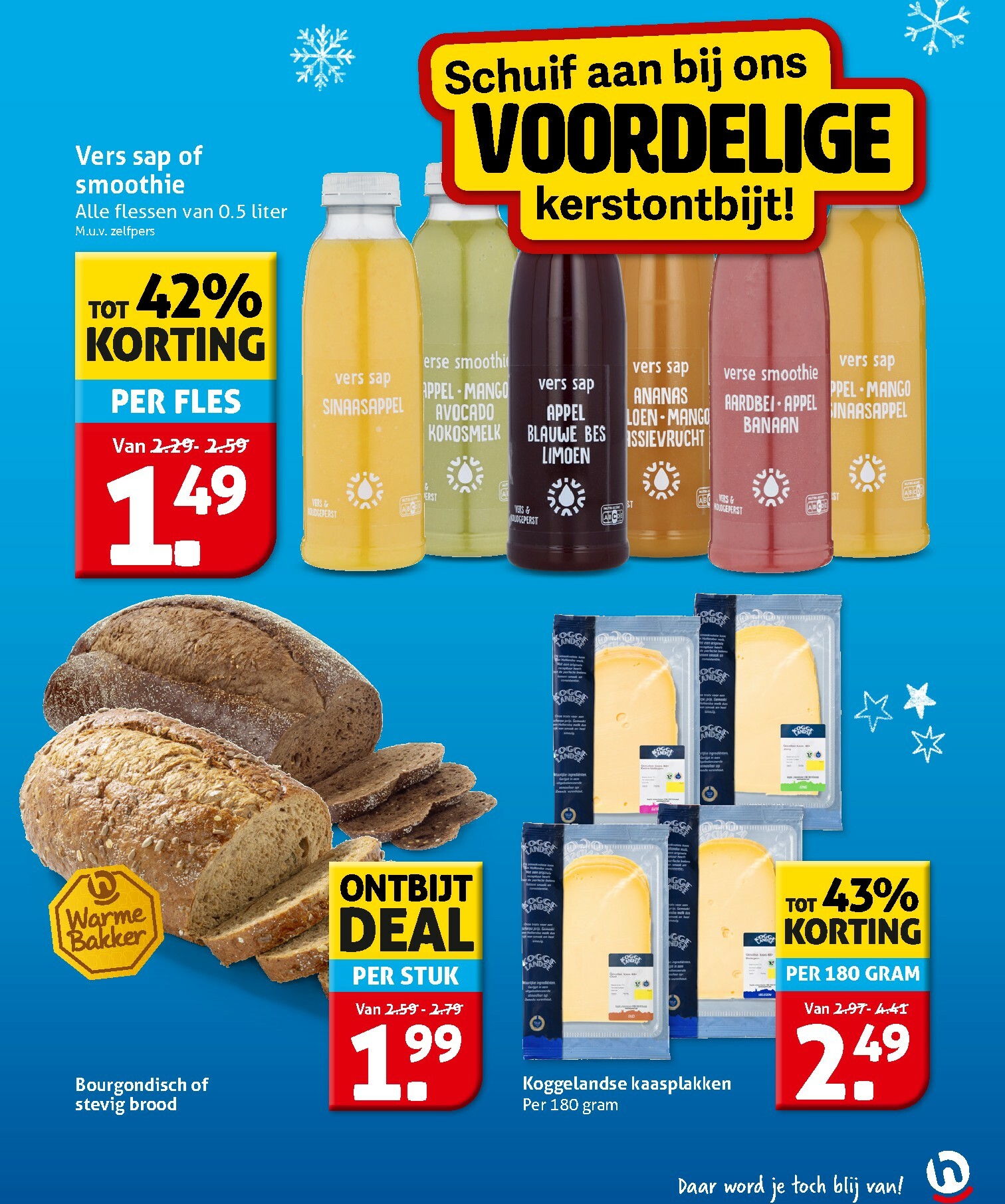 hoogvliet - De Hoogvliet folder geldig vanaf 17-12 t/m 26-12 - page: 3