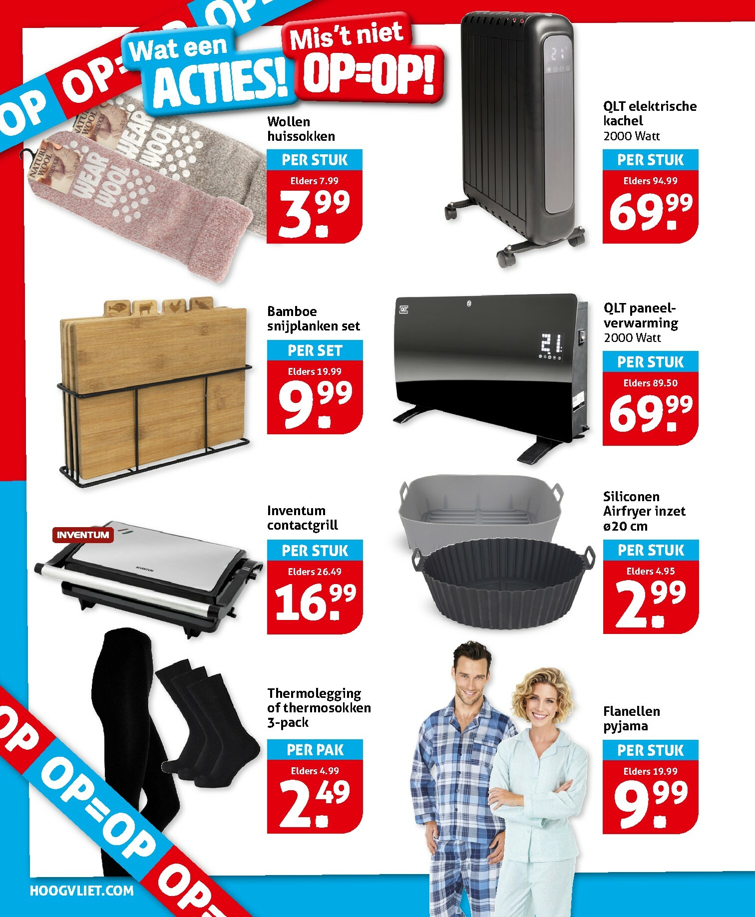 hoogvliet - De Hoogvliet folder geldig vanaf 27-12 t/m 01-01 - page: 24