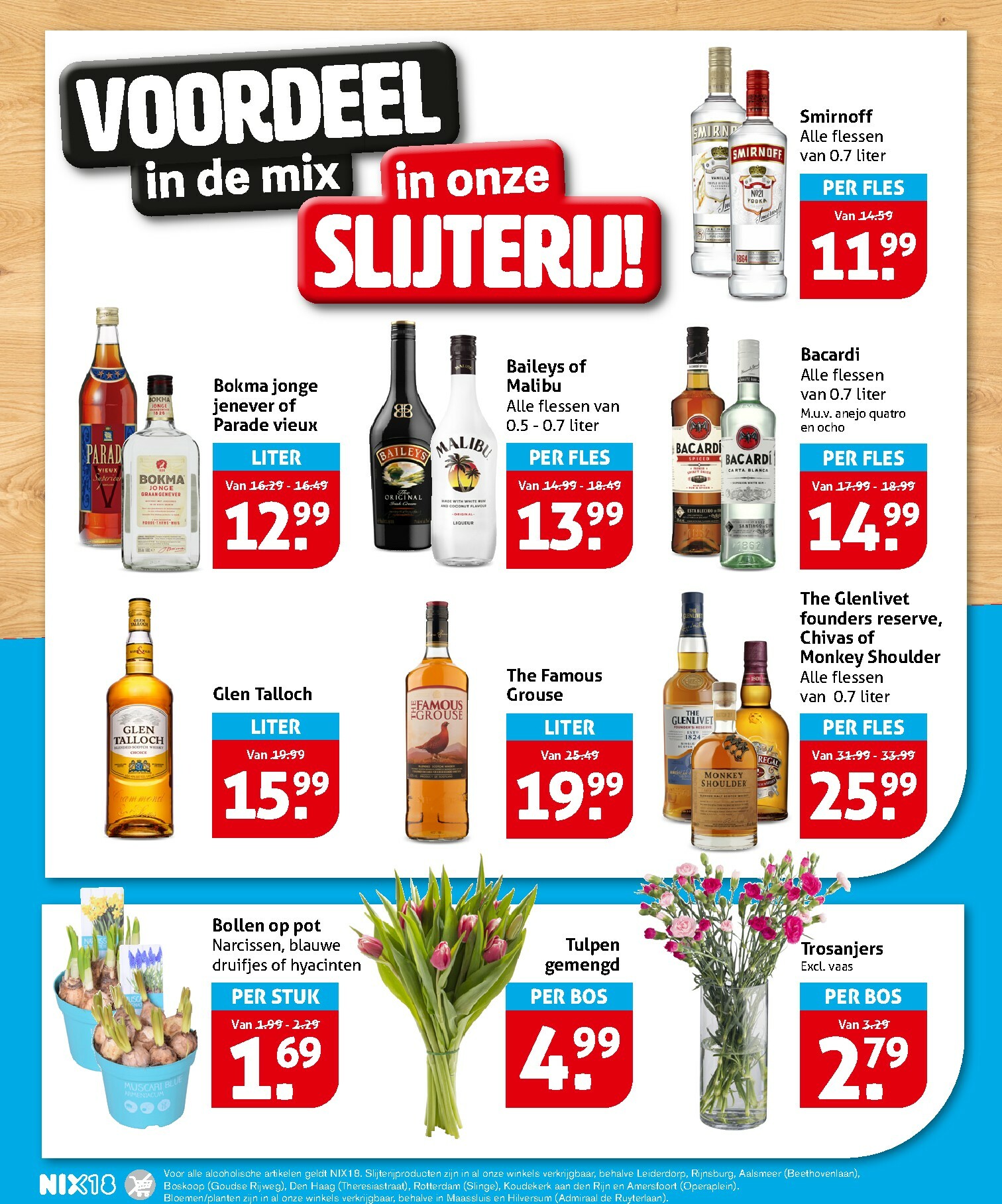 hoogvliet - De Hoogvliet folder geldig vanaf 14-01 t/m 20-01 - page: 26