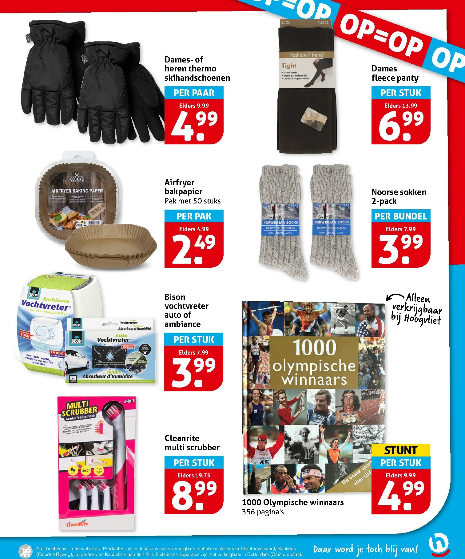 hoogvliet - De Hoogvliet folder geldig vanaf 21-01 t/m 27-01 - page: 27