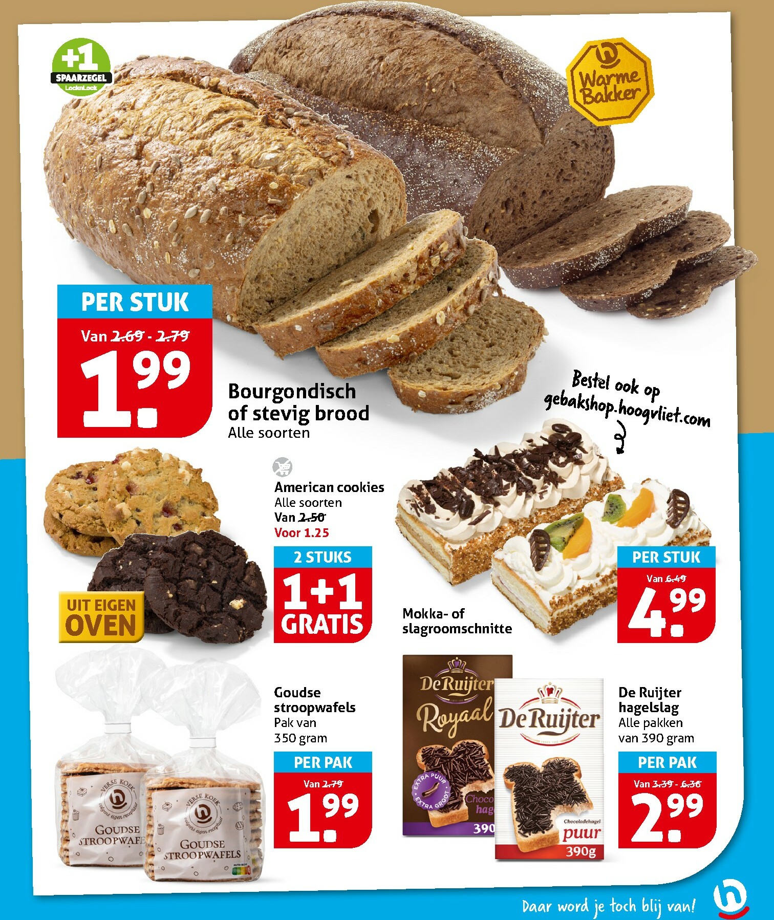 hoogvliet - De Hoogvliet folder geldig vanaf 21-01 t/m 27-01 - page: 13