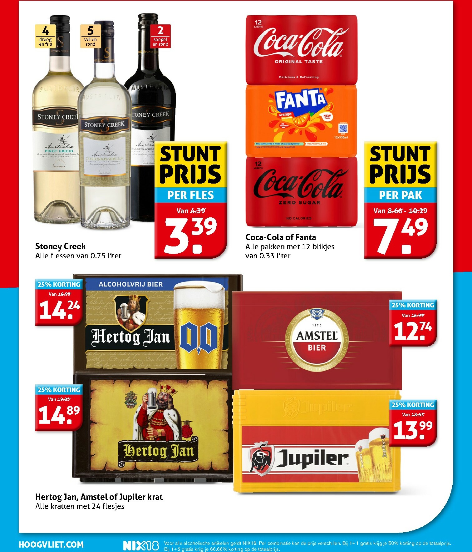 hoogvliet - De Hoogvliet folder geldig vanaf 21-01 t/m 27-01 - page: 20