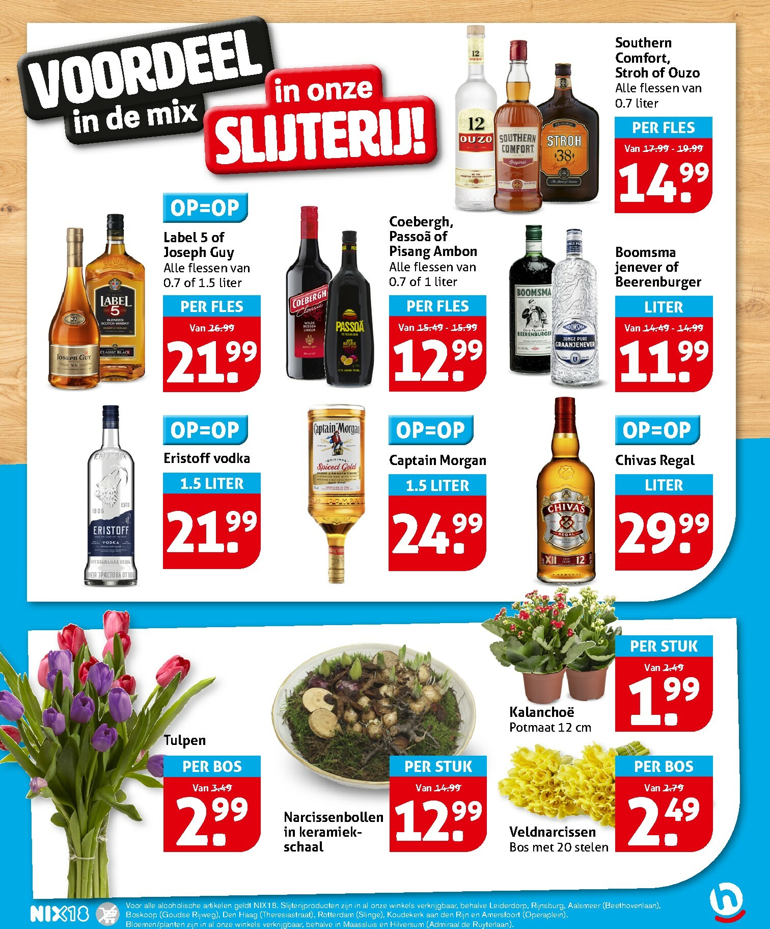 hoogvliet - De Hoogvliet folder geldig vanaf 04-02-2026 t/m 10-02-2026 - page: 25