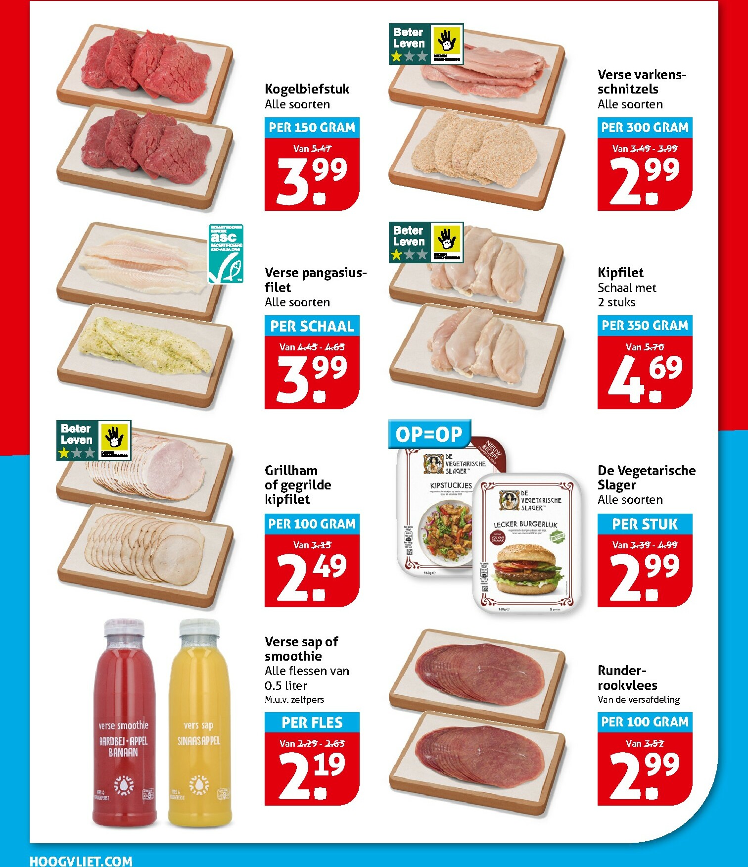 hoogvliet - De Hoogvliet folder geldig vanaf 11-02-2026 t/m 17-02-2026 - page: 12