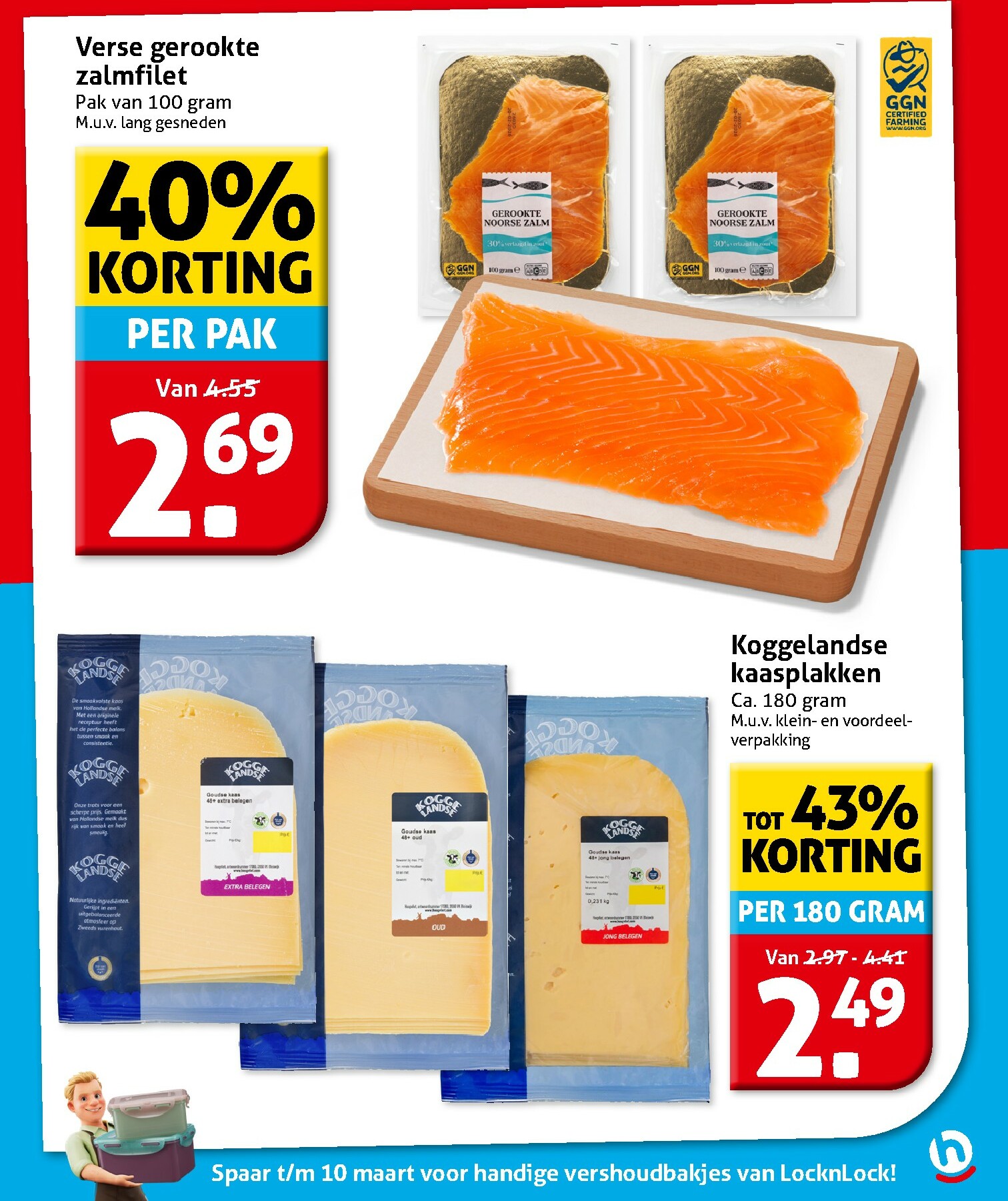 hoogvliet - De Hoogvliet folder geldig vanaf 18-02-2026 t/m 24-02-2026 - page: 15