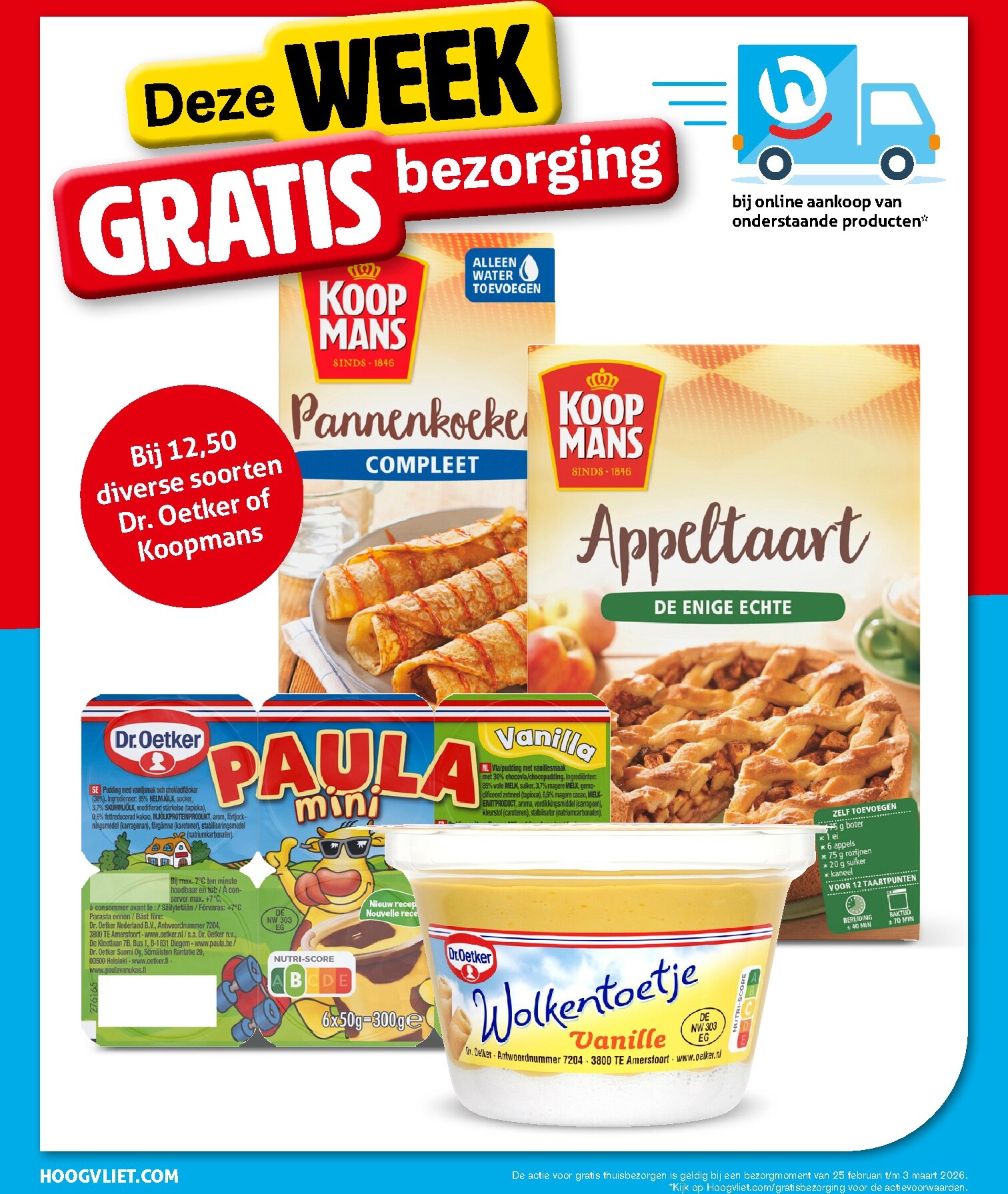 hoogvliet - De Hoogvliet folder geldig vanaf 25-02-2026 t/m 03-03-2026 - page: 32