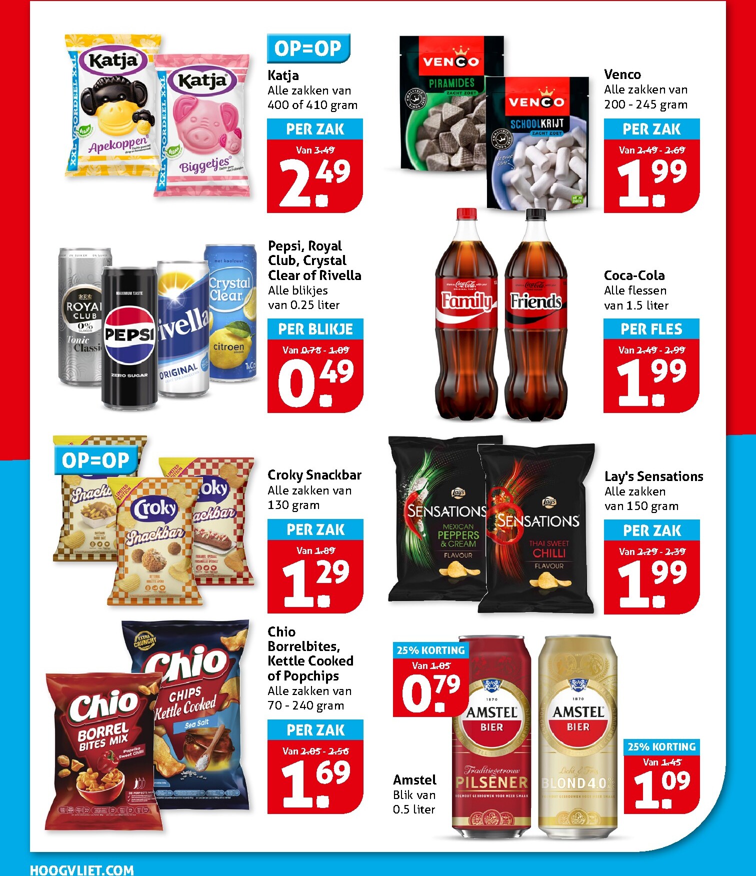 hoogvliet - De Hoogvliet folder geldig vanaf 25-02-2026 t/m 03-03-2026 - page: 26