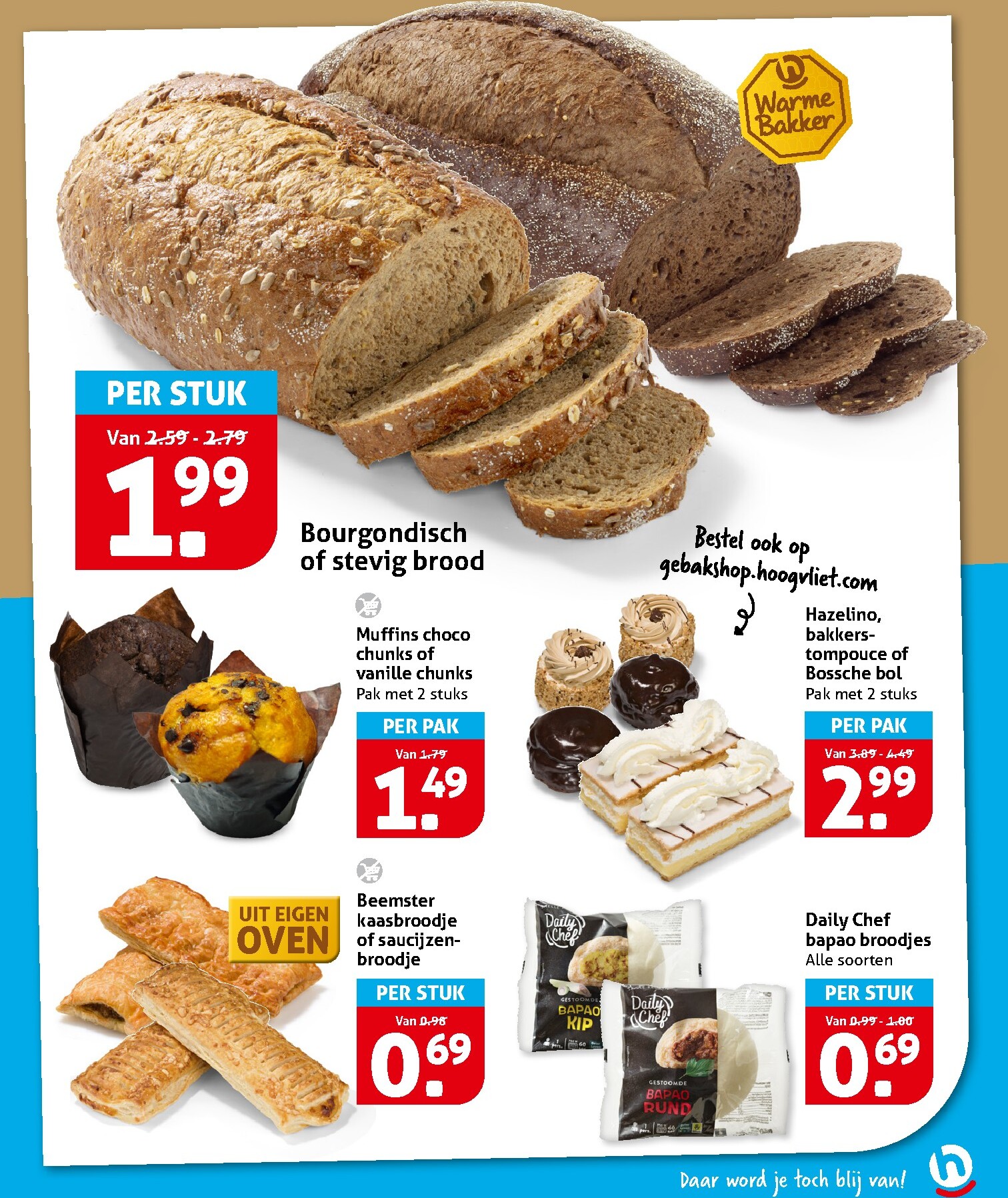 hoogvliet - De Hoogvliet folder geldig vanaf 04-03-2026 t/m 10-03-2026 - page: 13