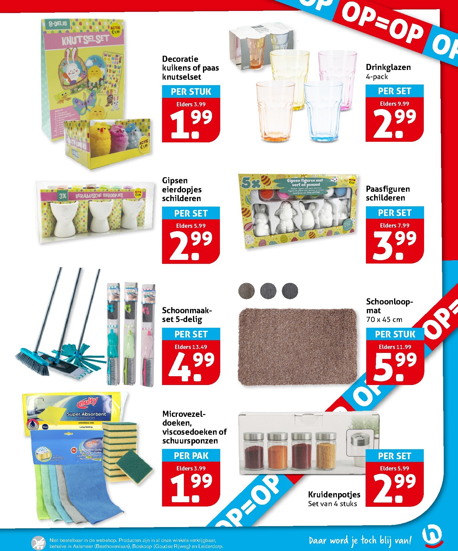 hoogvliet - De Hoogvliet folder geldig vanaf 04-03-2026 t/m 10-03-2026 - page: 27