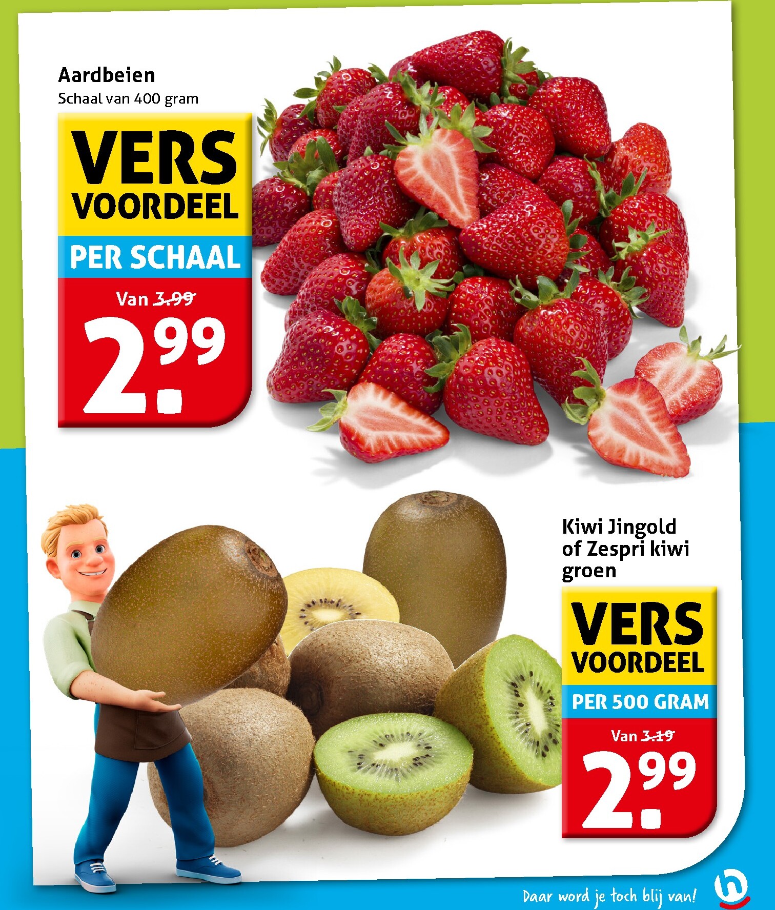 hoogvliet - De Hoogvliet folder geldig vanaf 04-03-2026 t/m 10-03-2026 - page: 7