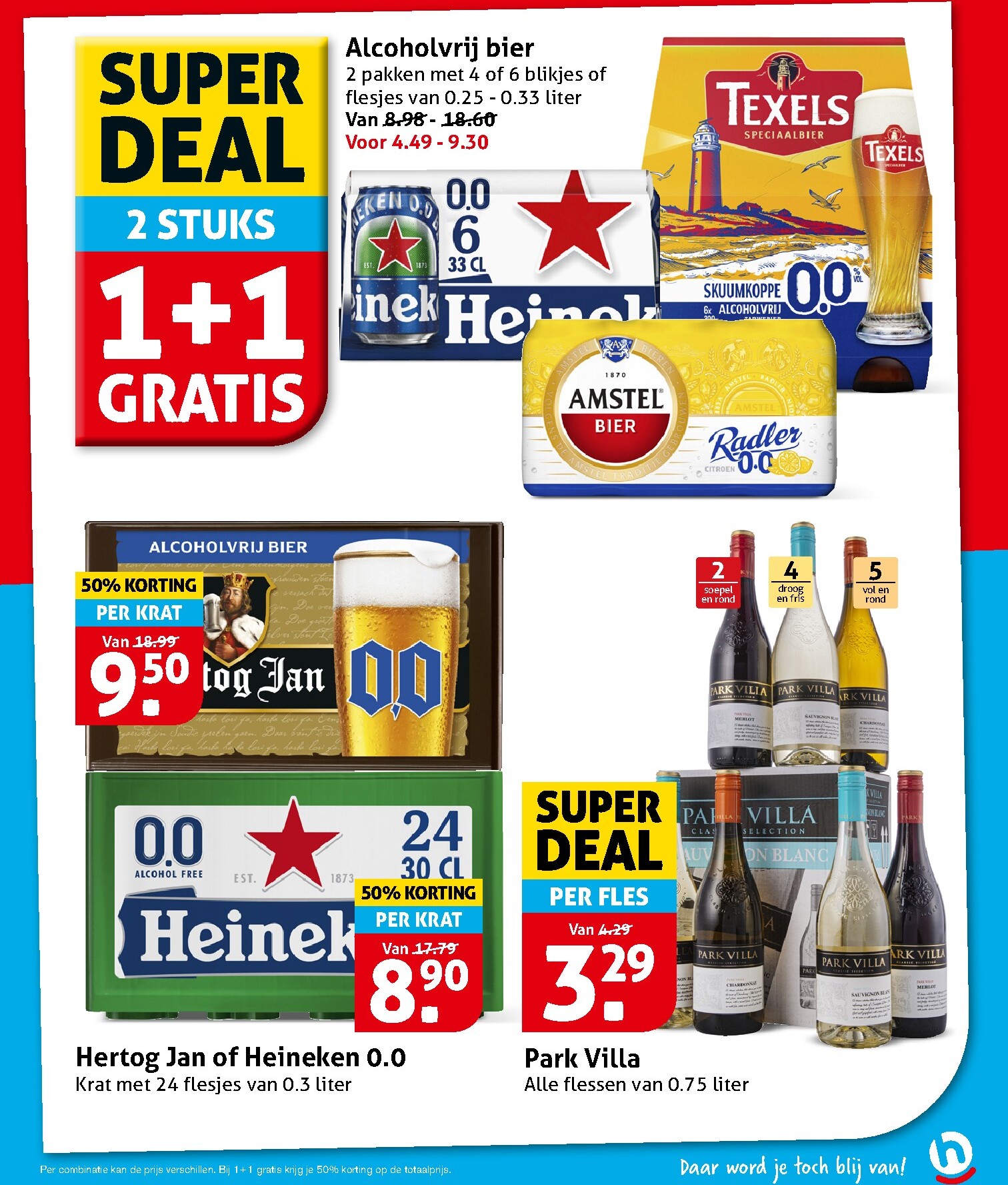 hoogvliet - De Hoogvliet folder geldig vanaf 11-03-2026 t/m 17-03-2026 - page: 19