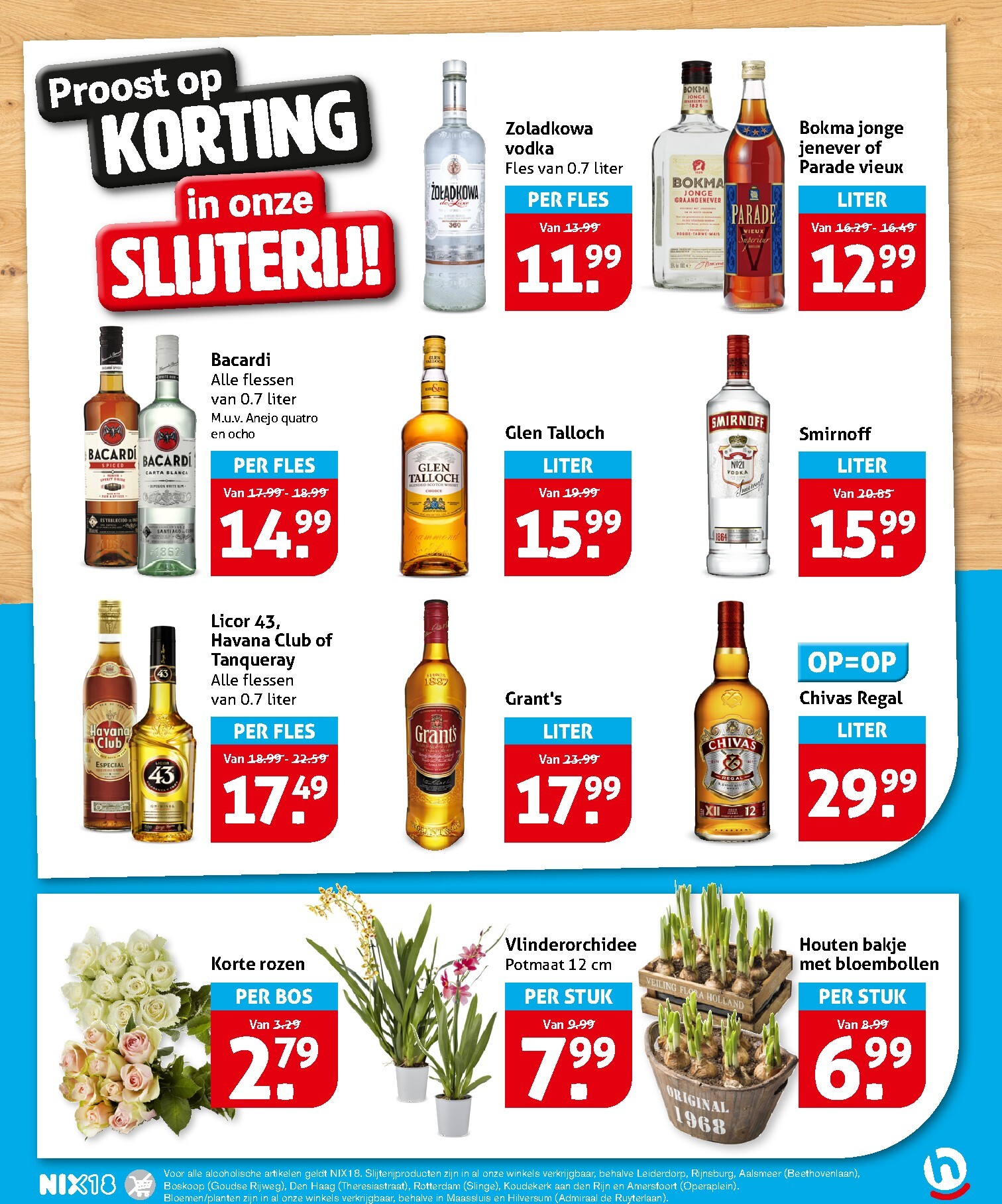 hoogvliet - De Hoogvliet folder geldig vanaf 11-03-2026 t/m 17-03-2026 - page: 21