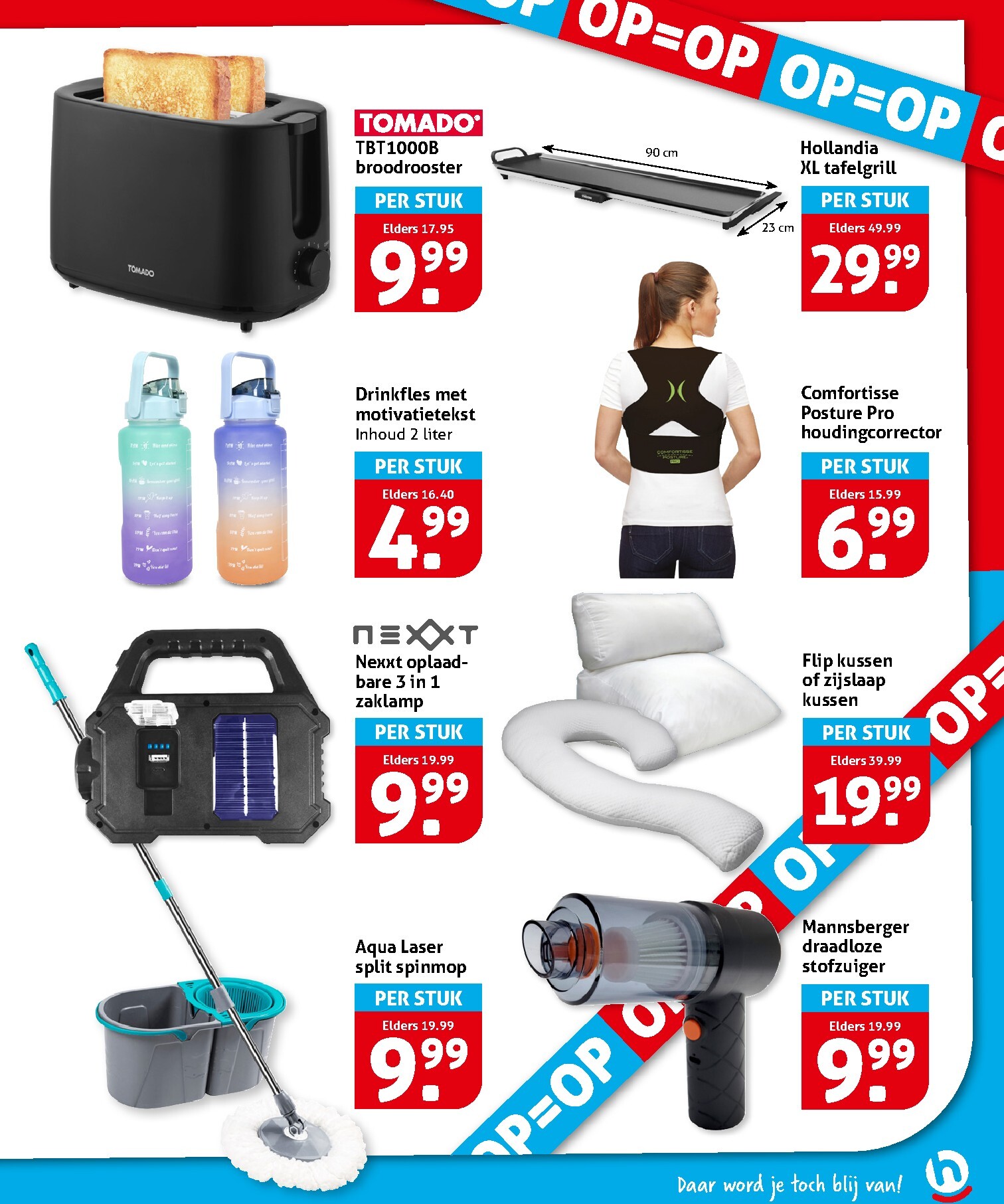 hoogvliet - De Hoogvliet folder geldig vanaf 25-03-2026 t/m 31-03-2026 - page: 31