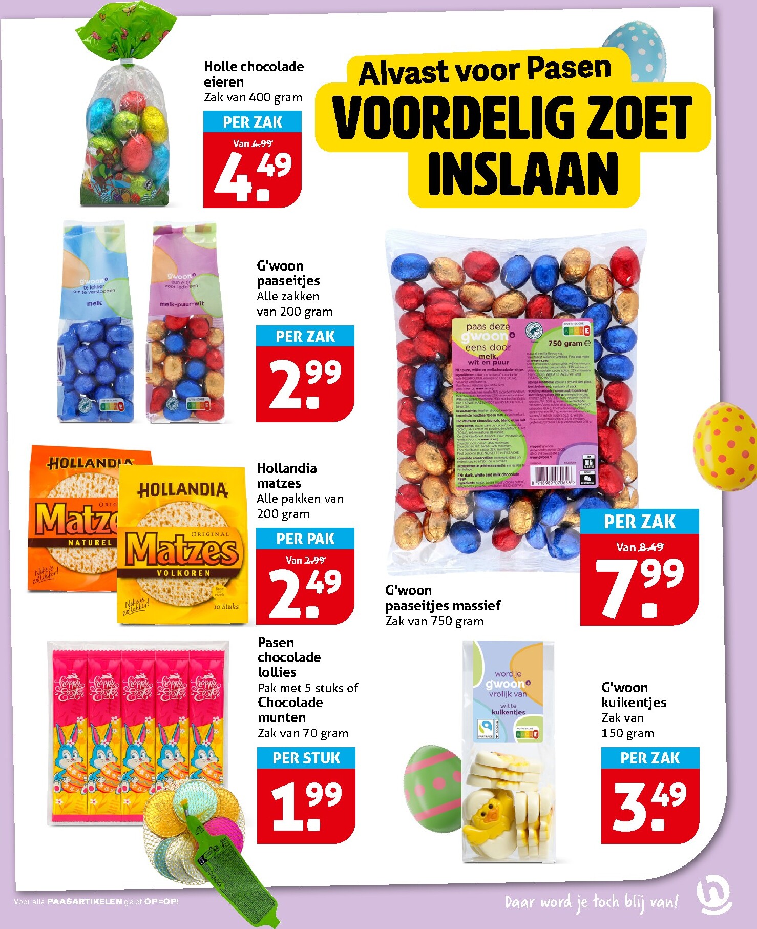 hoogvliet - De Hoogvliet folder geldig vanaf 25-03-2026 t/m 31-03-2026 - page: 13