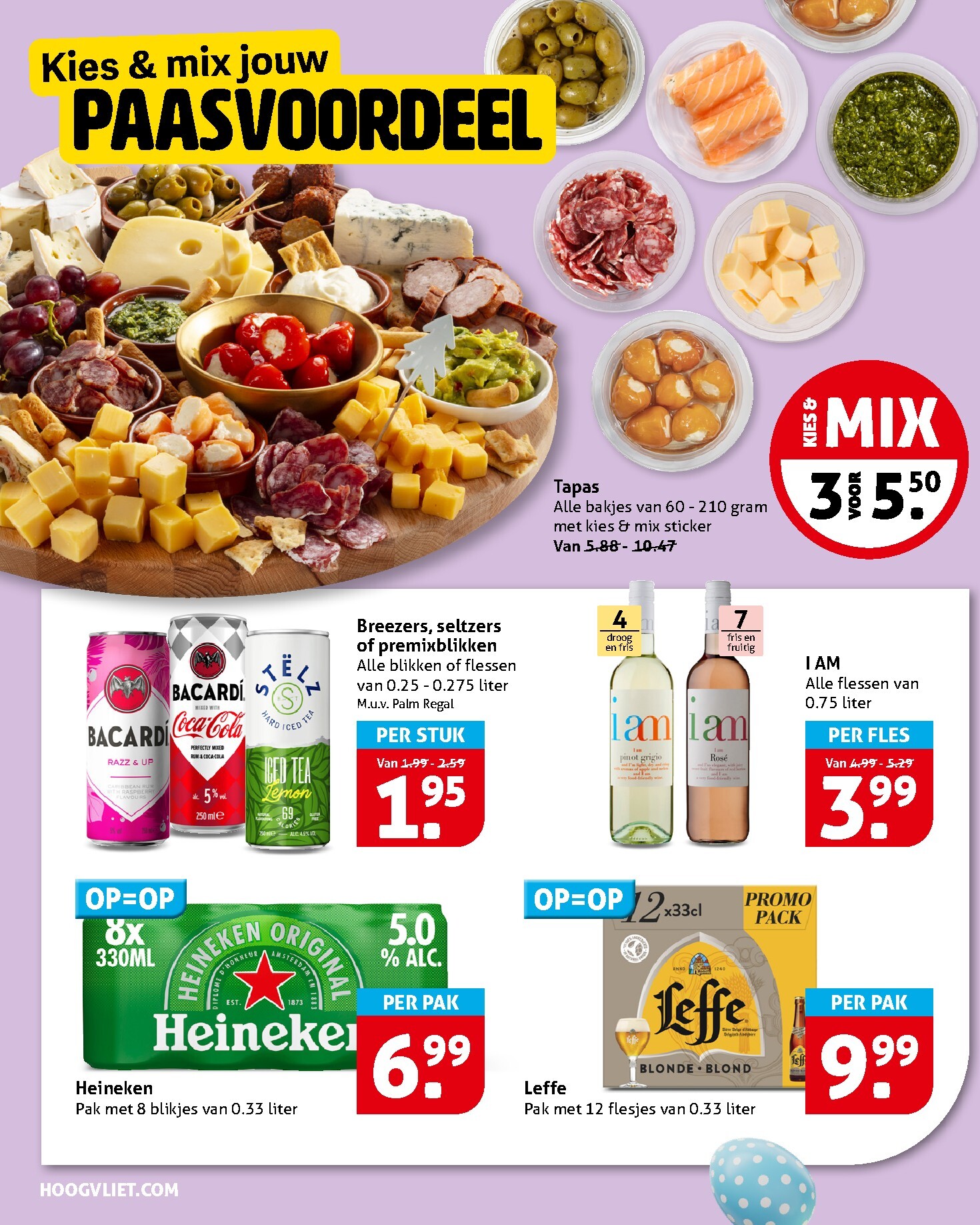 hoogvliet - De Hoogvliet folder geldig vanaf 25-03-2026 t/m 31-03-2026 - page: 24
