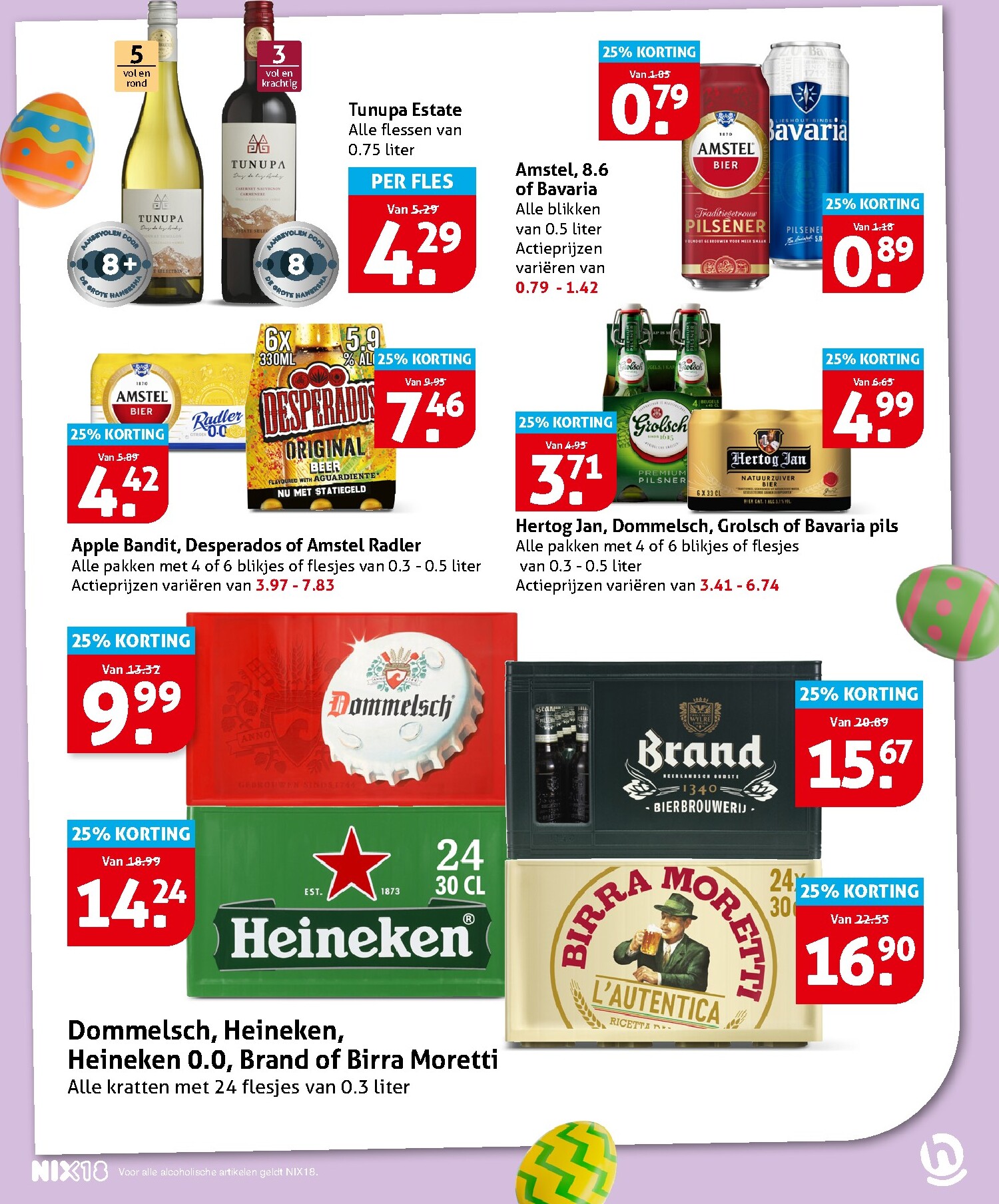 hoogvliet - De Hoogvliet folder geldig vanaf 25-03-2026 t/m 31-03-2026 - page: 25