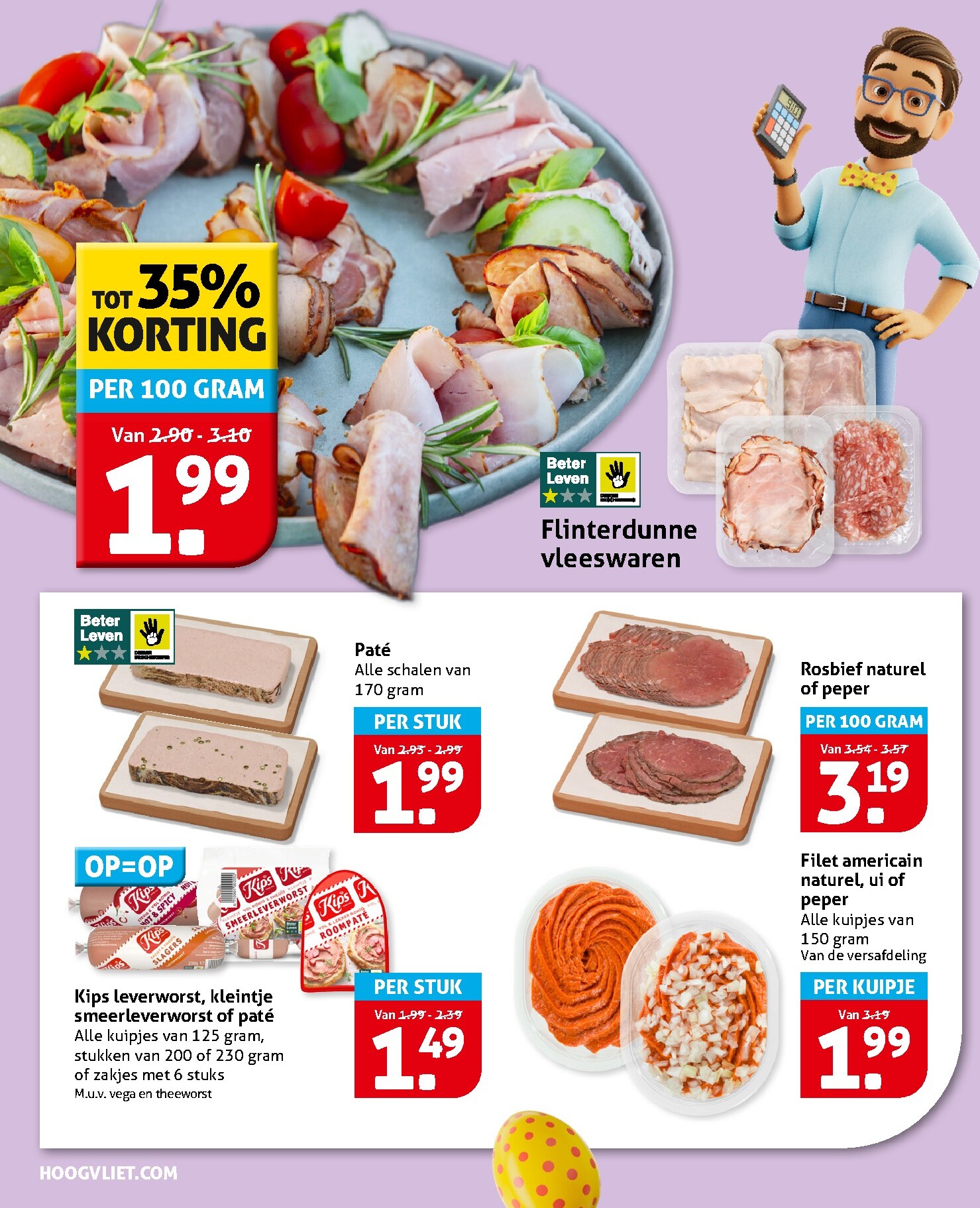 hoogvliet - De Hoogvliet folder geldig vanaf 01-04-2026 t/m 07-04-2026 - page: 16