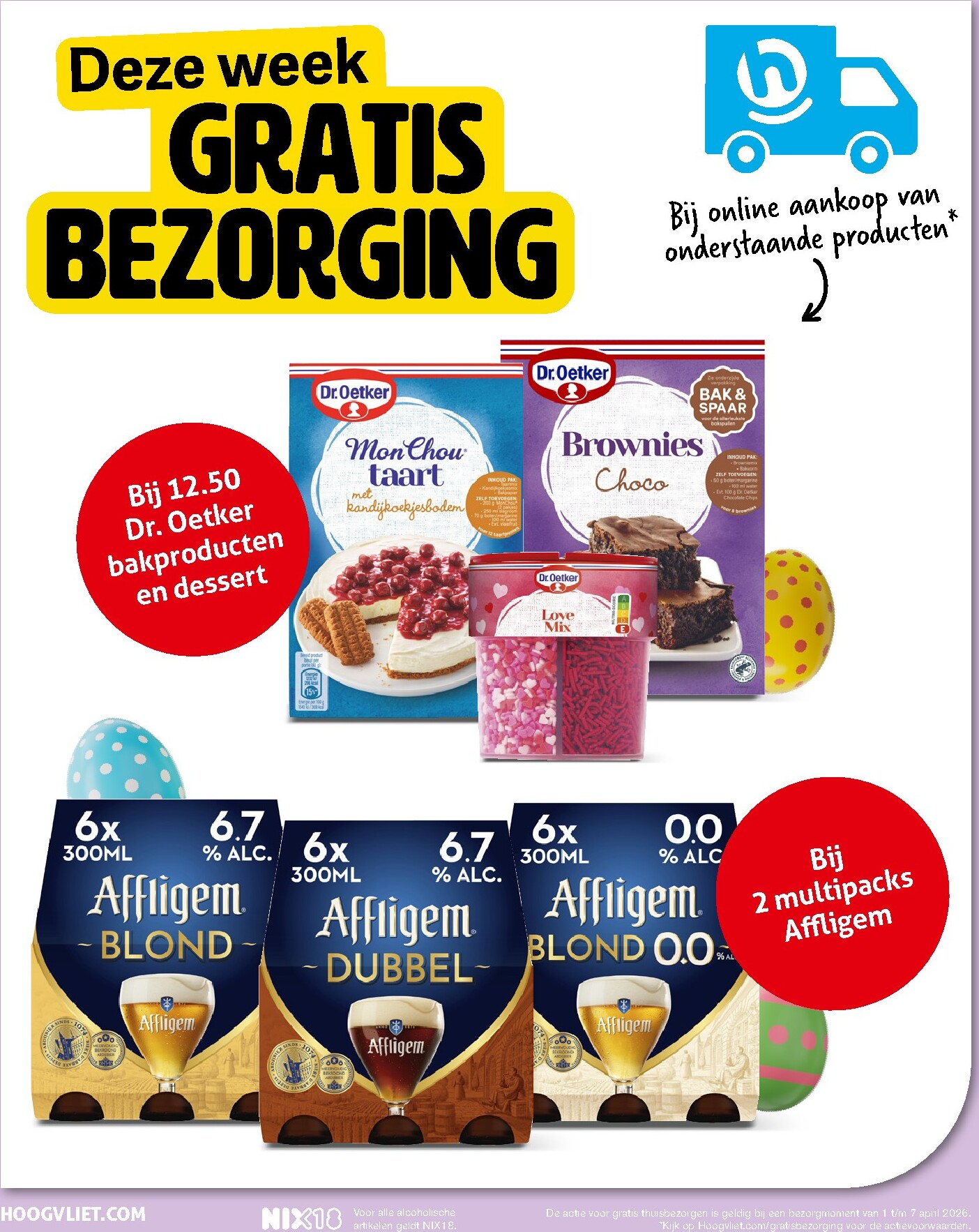 hoogvliet - De Hoogvliet folder geldig vanaf 01-04-2026 t/m 07-04-2026 - page: 32