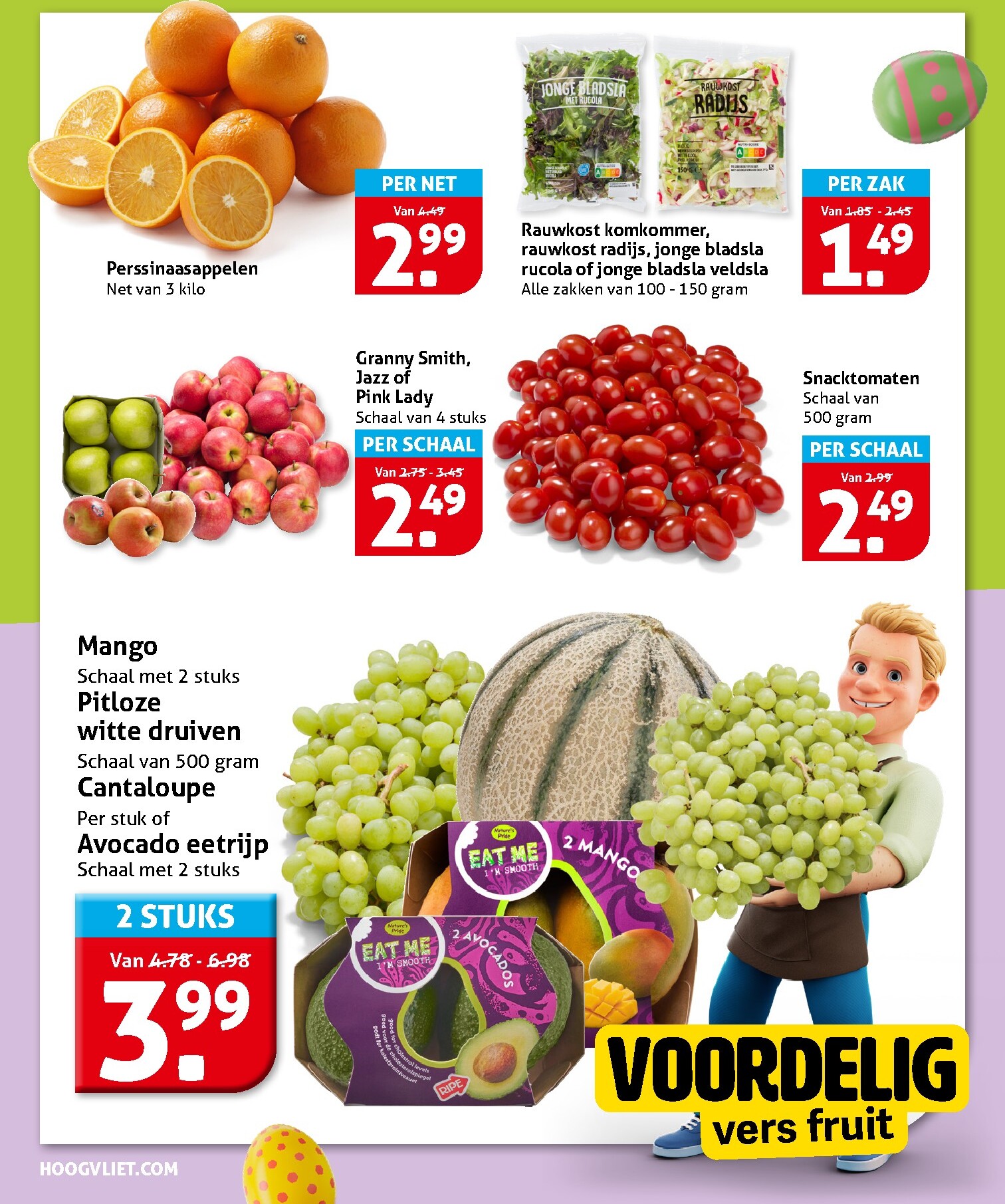 hoogvliet - De Hoogvliet folder geldig vanaf 01-04-2026 t/m 07-04-2026 - page: 26