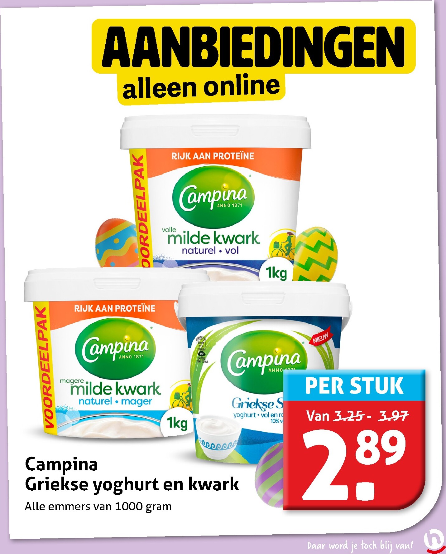 hoogvliet - De Hoogvliet folder geldig vanaf 01-04-2026 t/m 07-04-2026 - page: 33