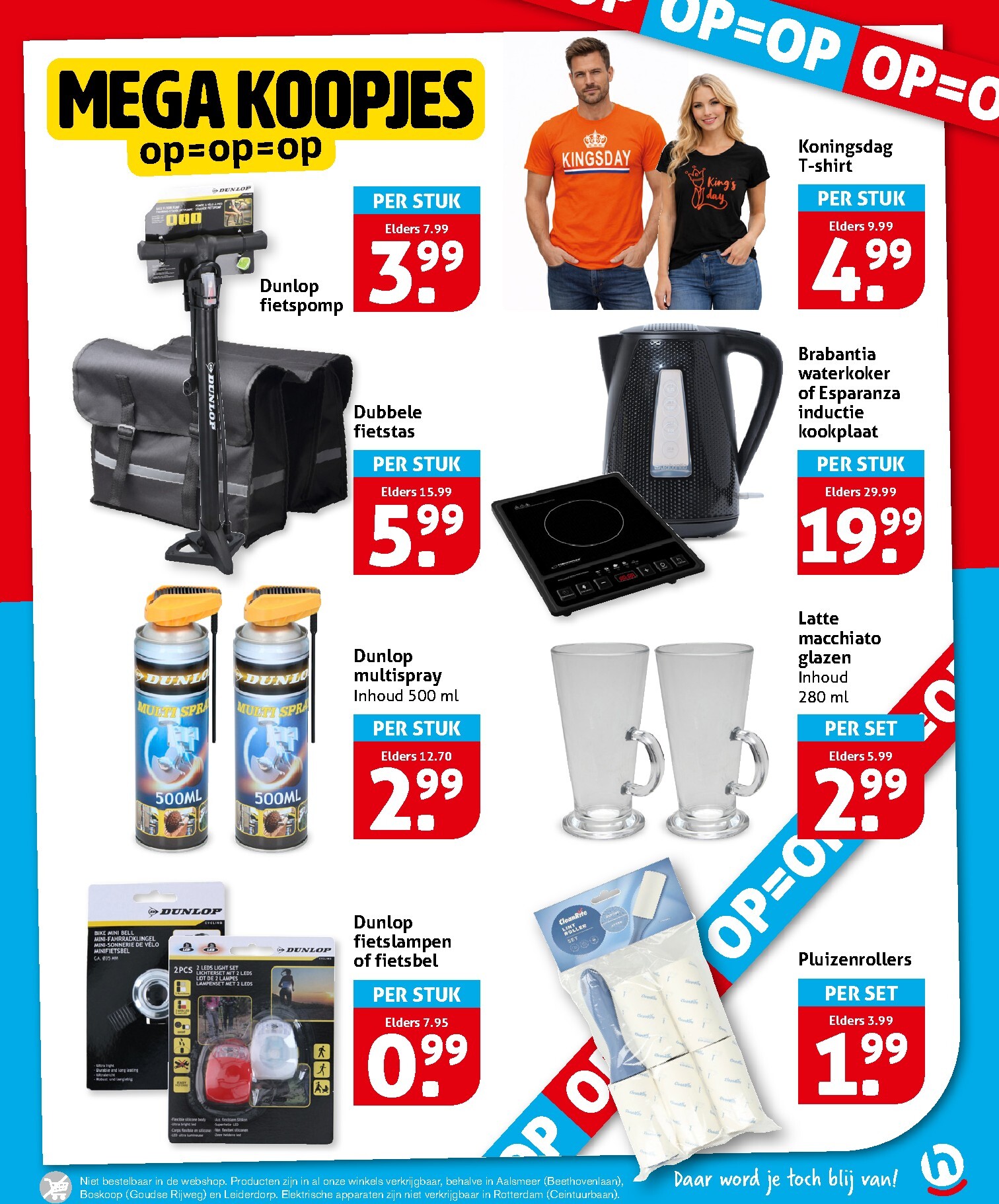 hoogvliet - De Hoogvliet folder geldig vanaf 08-04-2026 t/m 14-04-2026 - page: 21