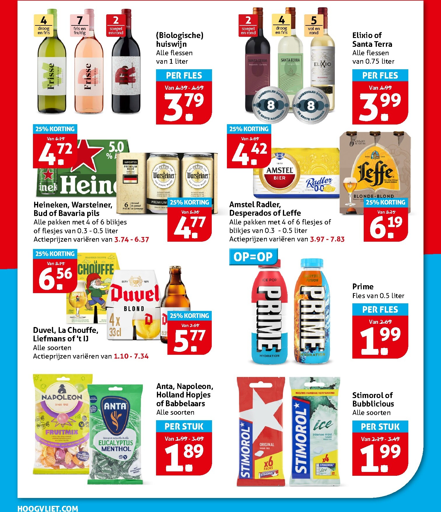 hoogvliet - Hoogvliet folder voor volgende week van woensdag 15-04-2026 tot dinsdag 21-04-2026 - page: 18