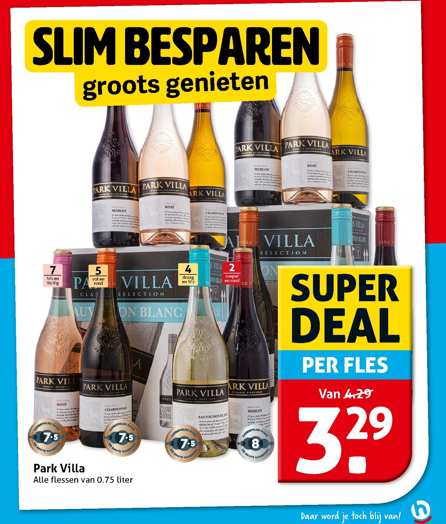 hoogvliet - Hoogvliet folder voor volgende week van woensdag 15-04-2026 tot dinsdag 21-04-2026 - page: 25