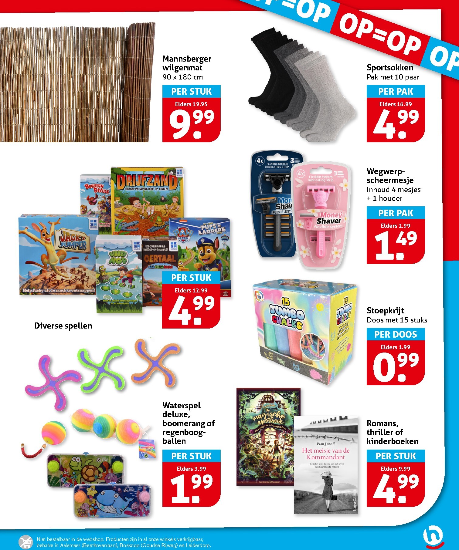 hoogvliet - Hoogvliet folder voor volgende week van woensdag 22-04-2026 tot dinsdag 28-04-2026 - page: 29