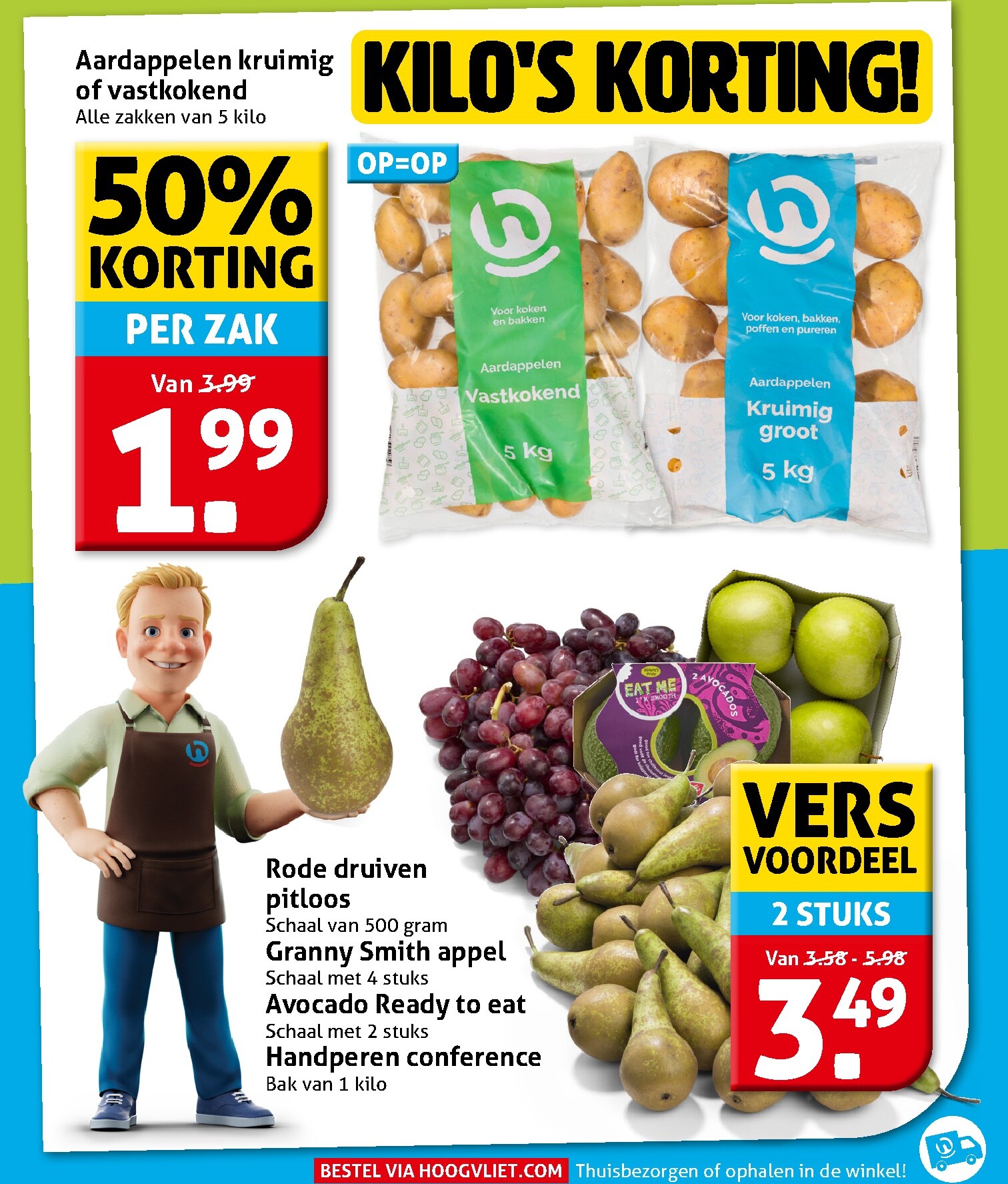 hoogvliet - Hoogvliet folder voor volgende week van woensdag 22-04-2026 tot dinsdag 28-04-2026 - page: 17