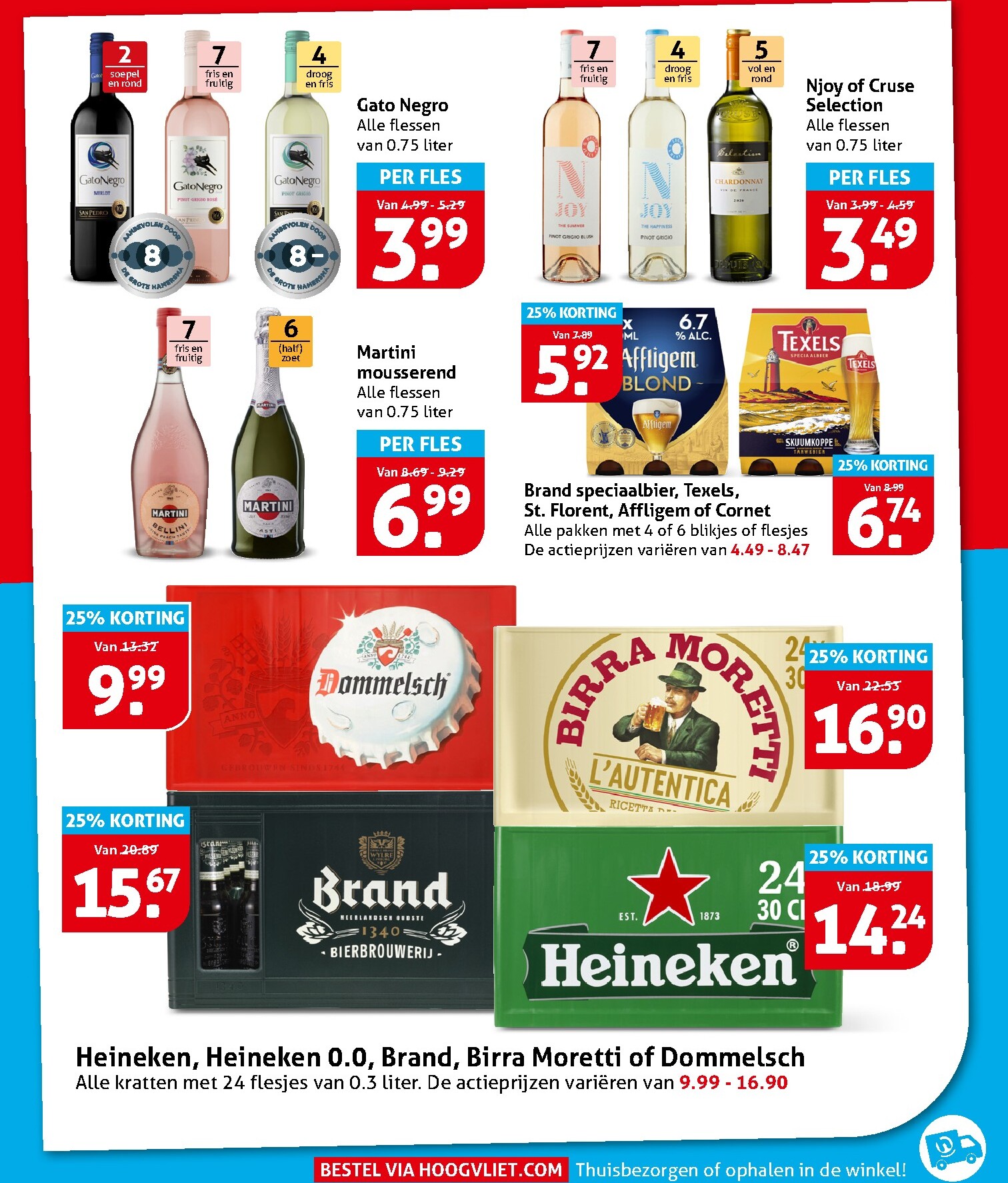 hoogvliet - Hoogvliet folder voor volgende week van woensdag 22-04-2026 tot dinsdag 28-04-2026 - page: 25