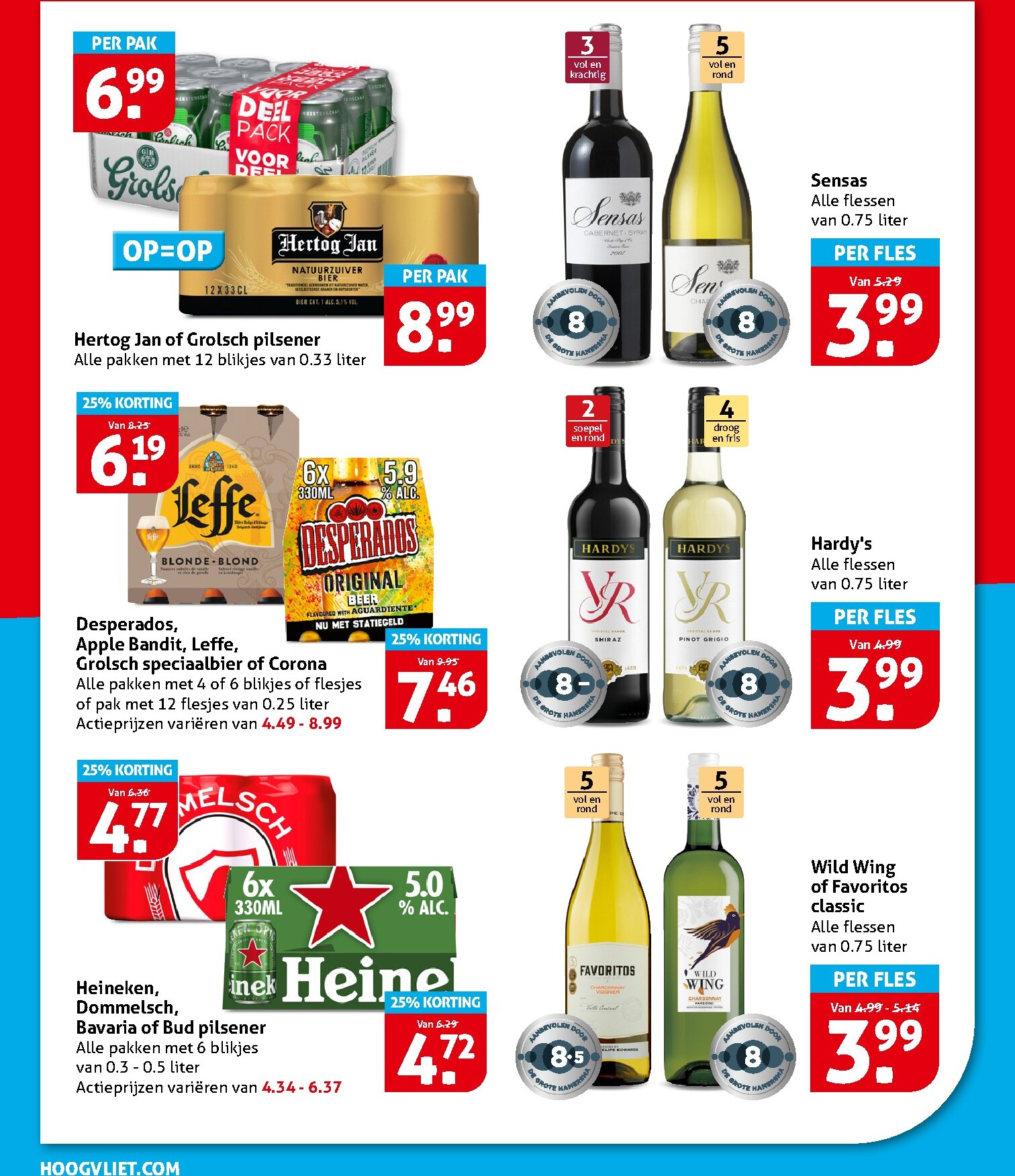 hoogvliet - Hoogvliet folder voor volgende week van woensdag 29-04-2026 tot dinsdag 05-05-2026 - page: 26