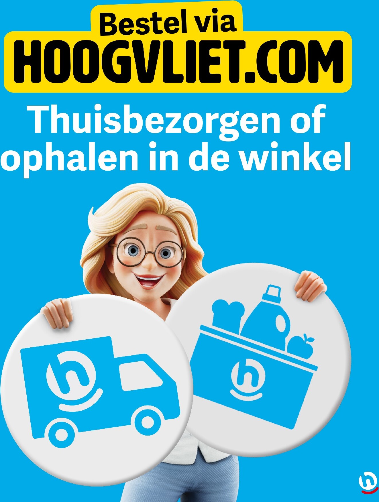 hoogvliet - Hoogvliet folder voor volgende week van woensdag 29-04-2026 tot dinsdag 05-05-2026 - page: 23