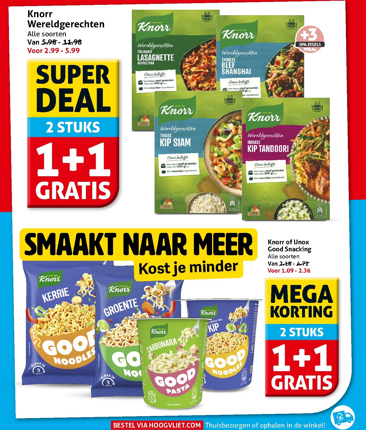 hoogvliet - Toekomstige Hoogvliet folder geldig van woensdag 13-05-2026 tot dinsdag 19-05-2026 - page: 23