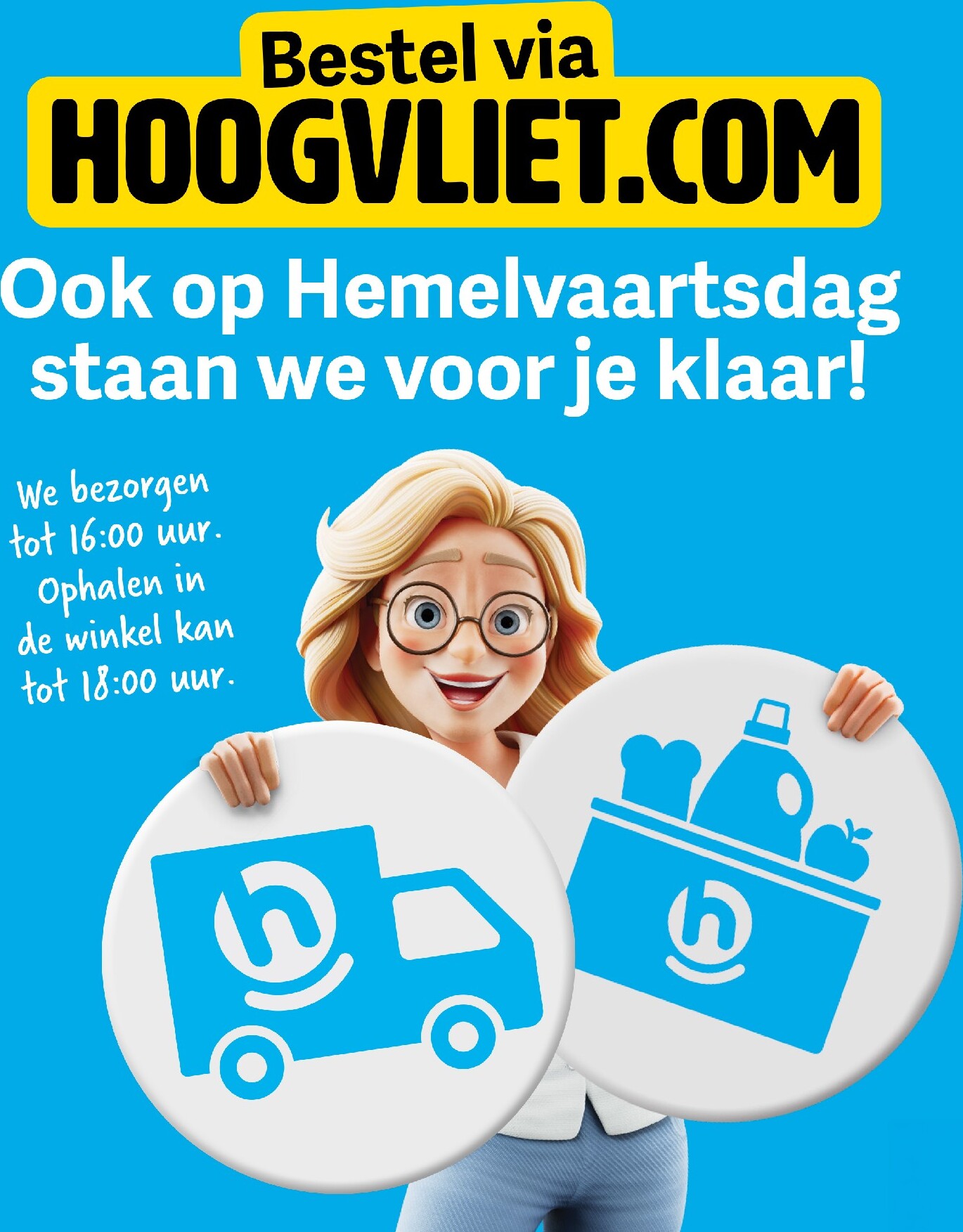 hoogvliet - Toekomstige Hoogvliet folder geldig van woensdag 13-05-2026 tot dinsdag 19-05-2026 - page: 34