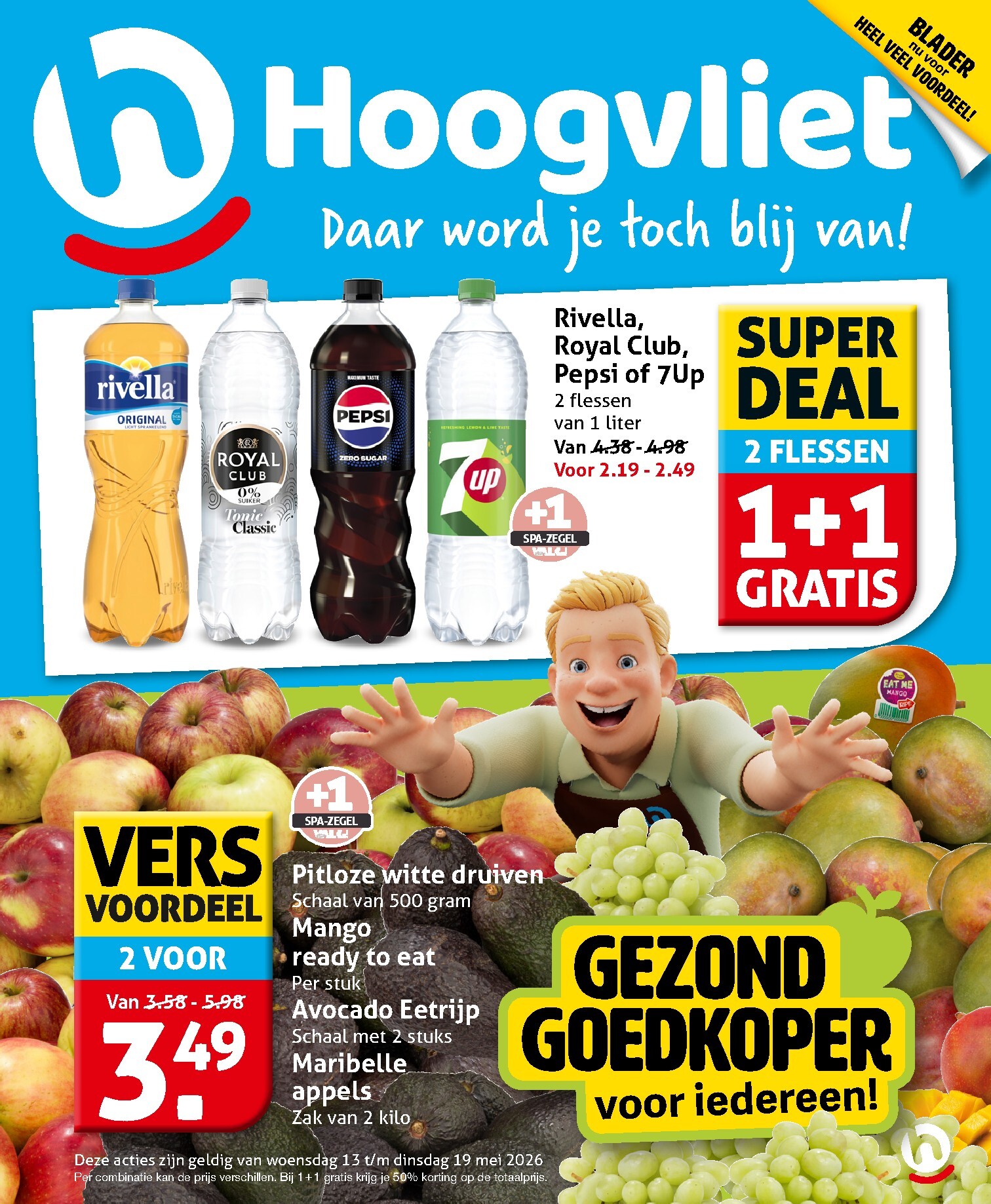 hoogvliet - Toekomstige Hoogvliet folder geldig van woensdag 13-05-2026 tot dinsdag 19-05-2026 - page: 1