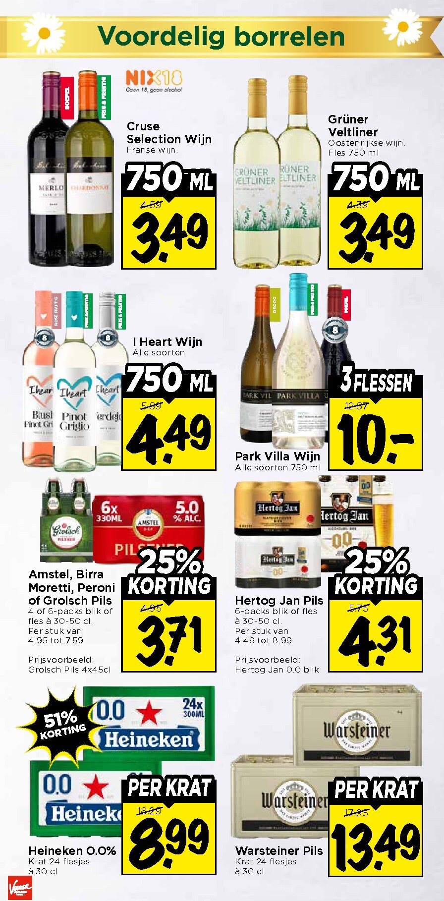 vomar - Huidige Vomar - Weekendfolder folder geldig van donderdag 21-05-2026 tot zaterdag 23-05-2026 - page: 9