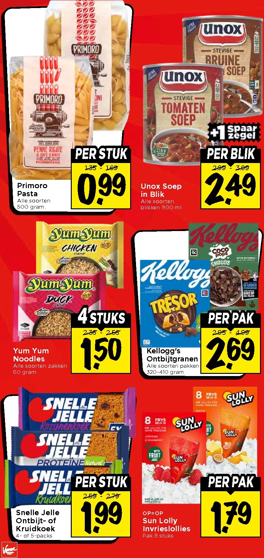vomar - Huidige Vomar - Weekendfolder folder geldig van donderdag 21-05-2026 tot zaterdag 23-05-2026 - page: 31
