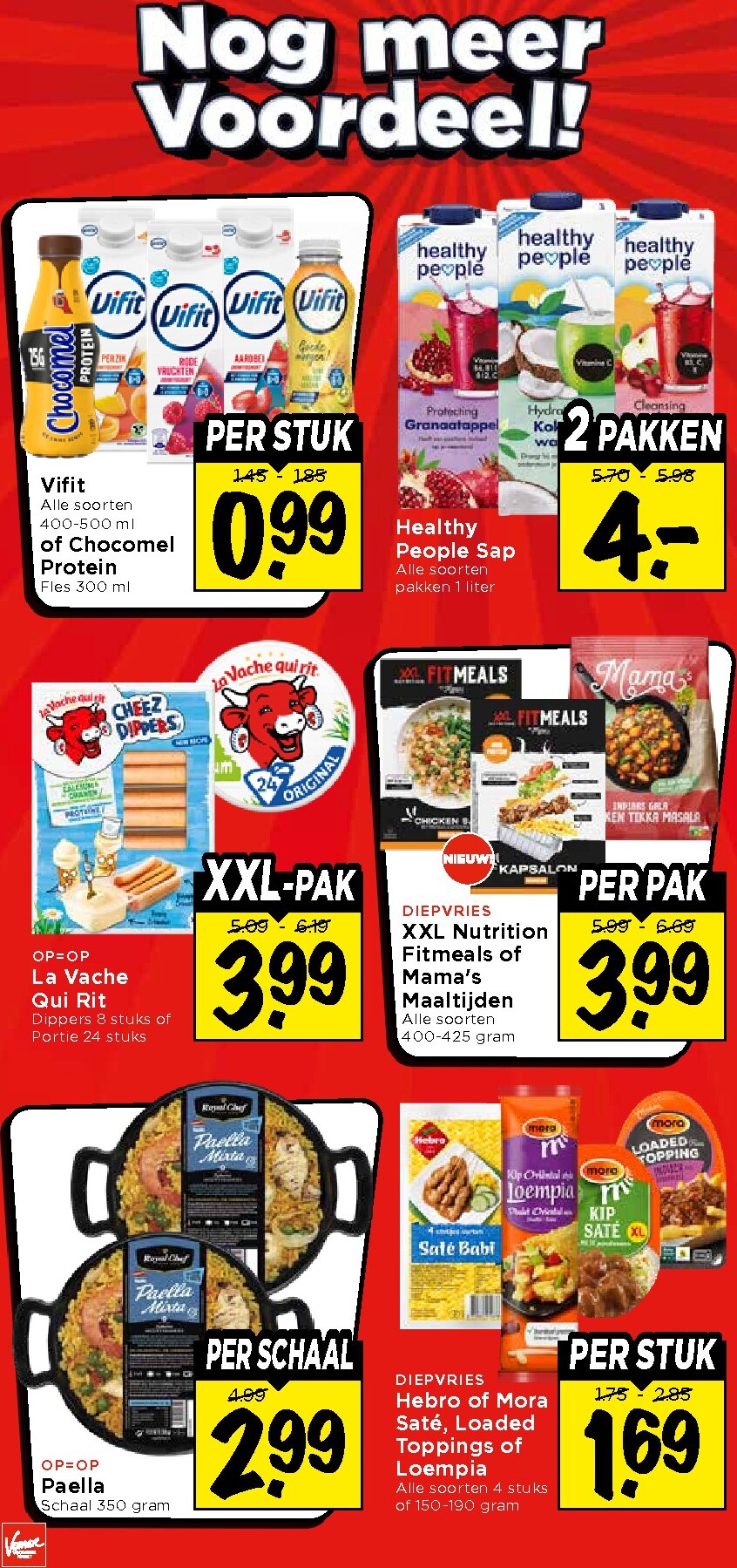 vomar - Vomar folder voor volgende week van zondag 07-06-2026 tot zaterdag 13-06-2026 - page: 33