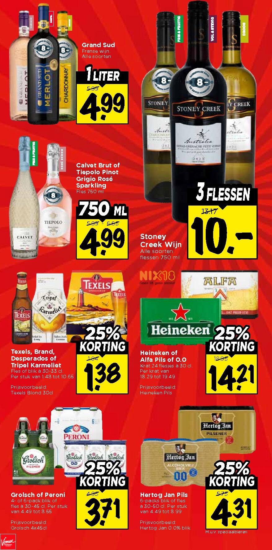 vomar - Vomar folder voor volgende week van zondag 28-06-2026 tot zaterdag 04-07-2026 - page: 33