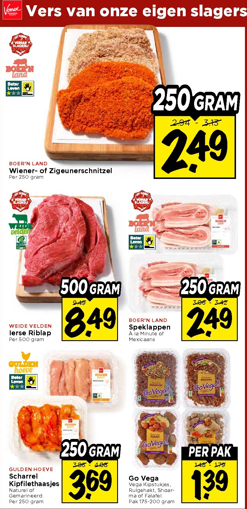 vomar - Vomar folder voor volgende week van zondag 28-06-2026 tot zaterdag 04-07-2026 - page: 17