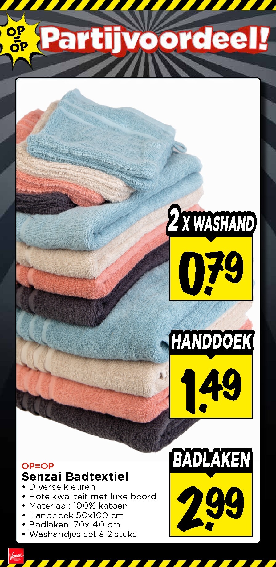 vomar - Vomar folder voor volgende week van zondag 28-06-2026 tot zaterdag 04-07-2026 - page: 36
