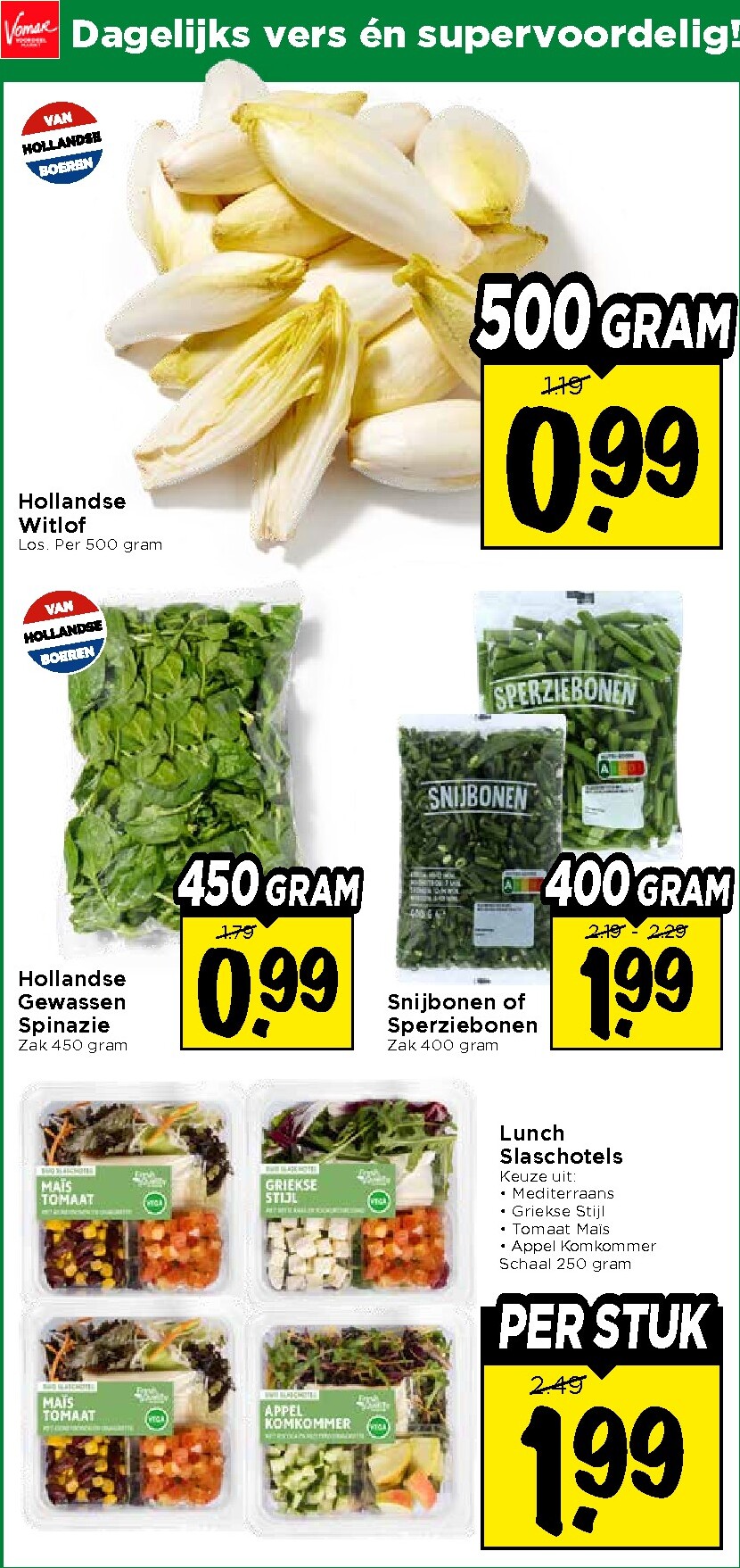 vomar - Huidige Vomar - Weekendfolder folder geldig van donderdag 09-07-2026 tot zaterdag 11-07-2026 - page: 25