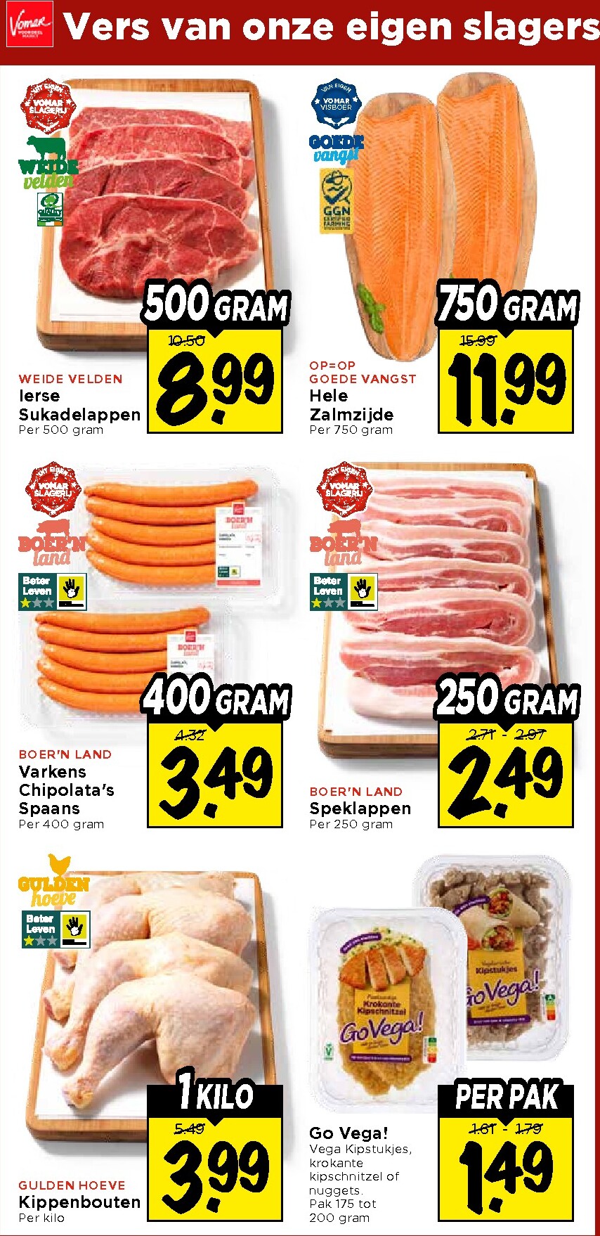 vomar - Huidige Vomar - Online weekfolder week 29 folder geldig van zondag 12-07-2026 tot zaterdag 18-07-2026 - page: 16