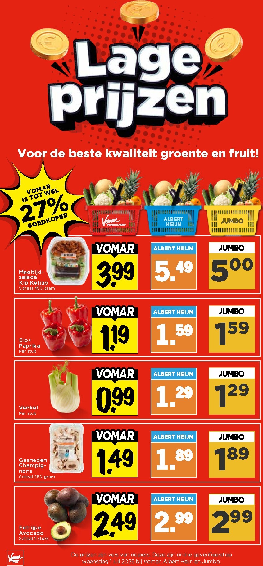 vomar - Huidige Vomar - Online weekfolder week 29 folder geldig van zondag 12-07-2026 tot zaterdag 18-07-2026 - page: 14