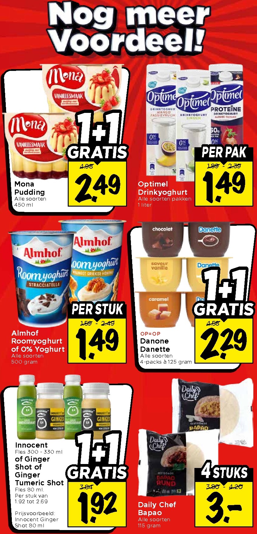 vomar - Huidige Vomar - Online weekfolder week 29 folder geldig van zondag 12-07-2026 tot zaterdag 18-07-2026 - page: 24