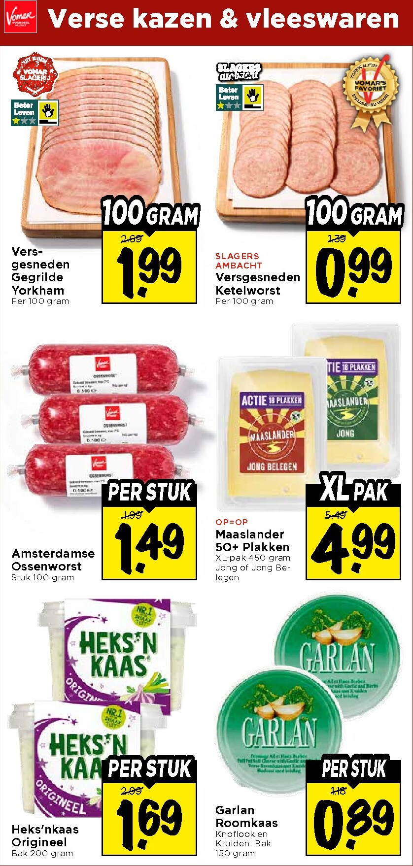 vomar - Huidige Vomar - Online weekfolder week 29 folder geldig van zondag 12-07-2026 tot zaterdag 18-07-2026 - page: 21