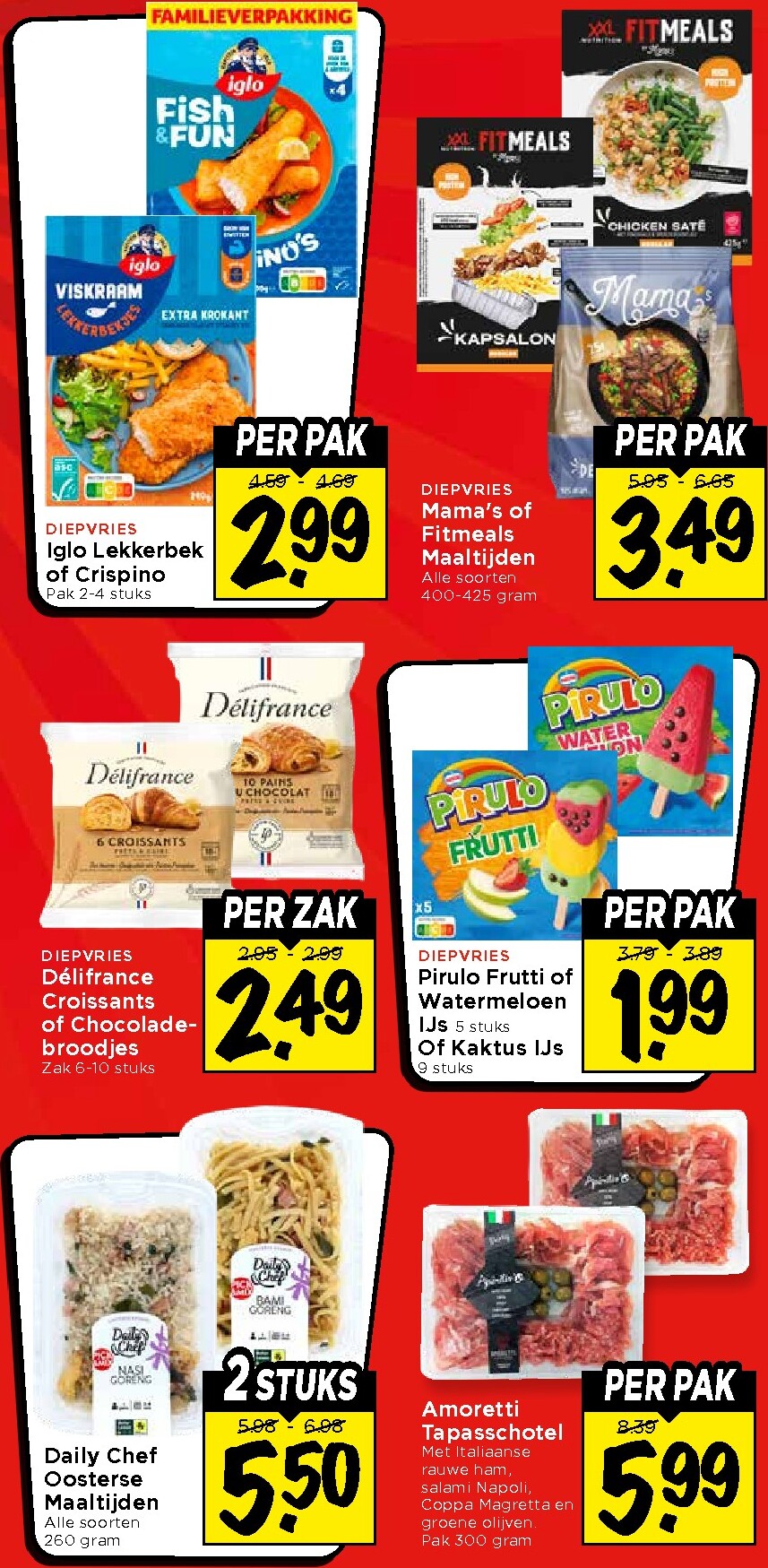 vomar - Huidige Vomar - Online weekfolder week 29 folder geldig van zondag 12-07-2026 tot zaterdag 18-07-2026 - page: 25