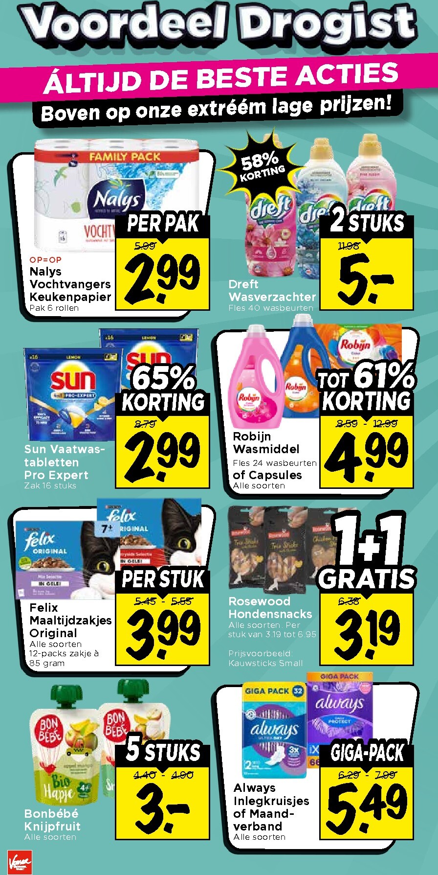 vomar - Huidige Vomar - Weekendfolder folder geldig van donderdag 23-07-2026 tot zaterdag 25-07-2026 - page: 12