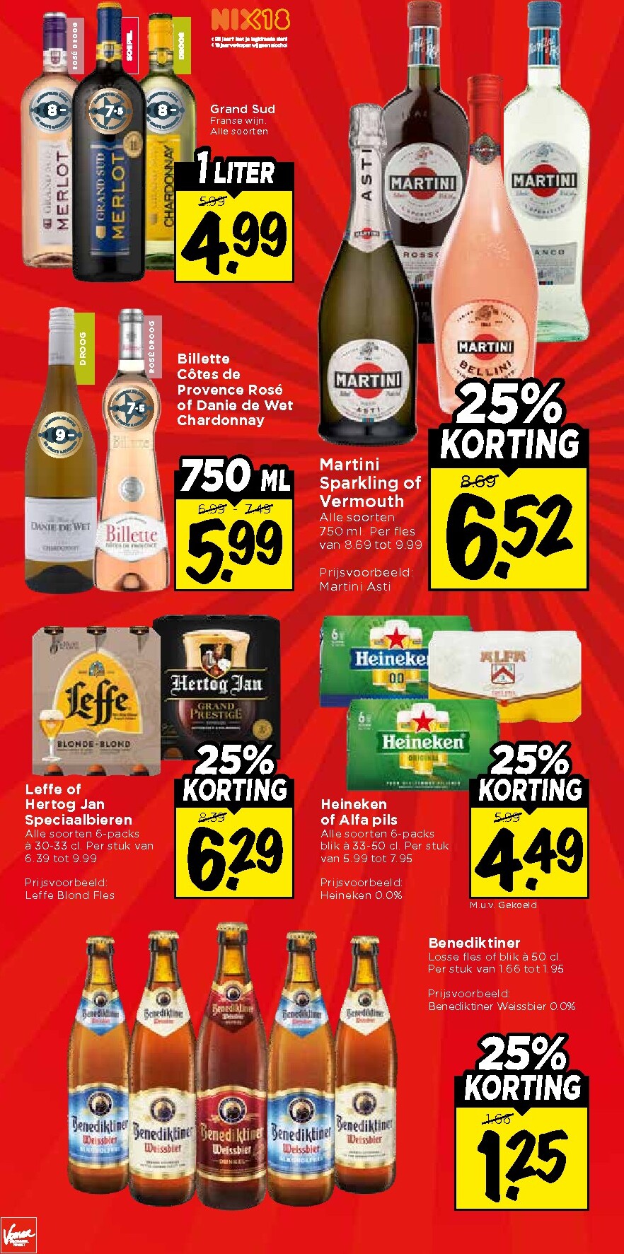 vomar - Huidige Vomar folder geldig van donderdag 30-07-2026 tot zaterdag 01-08-2026 - page: 33