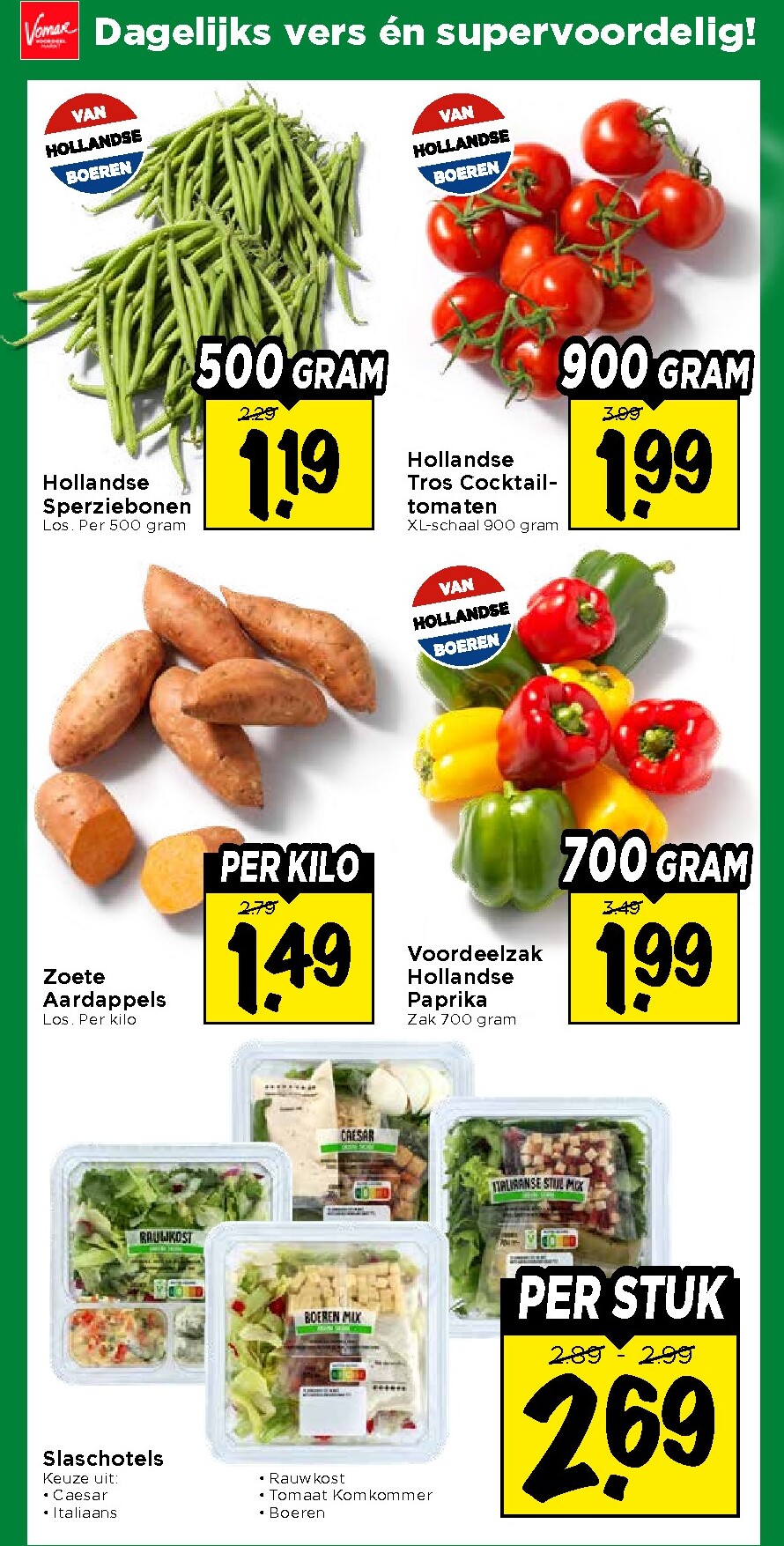 vomar - Huidige Vomar folder geldig van donderdag 30-07-2026 tot zaterdag 01-08-2026 - page: 17